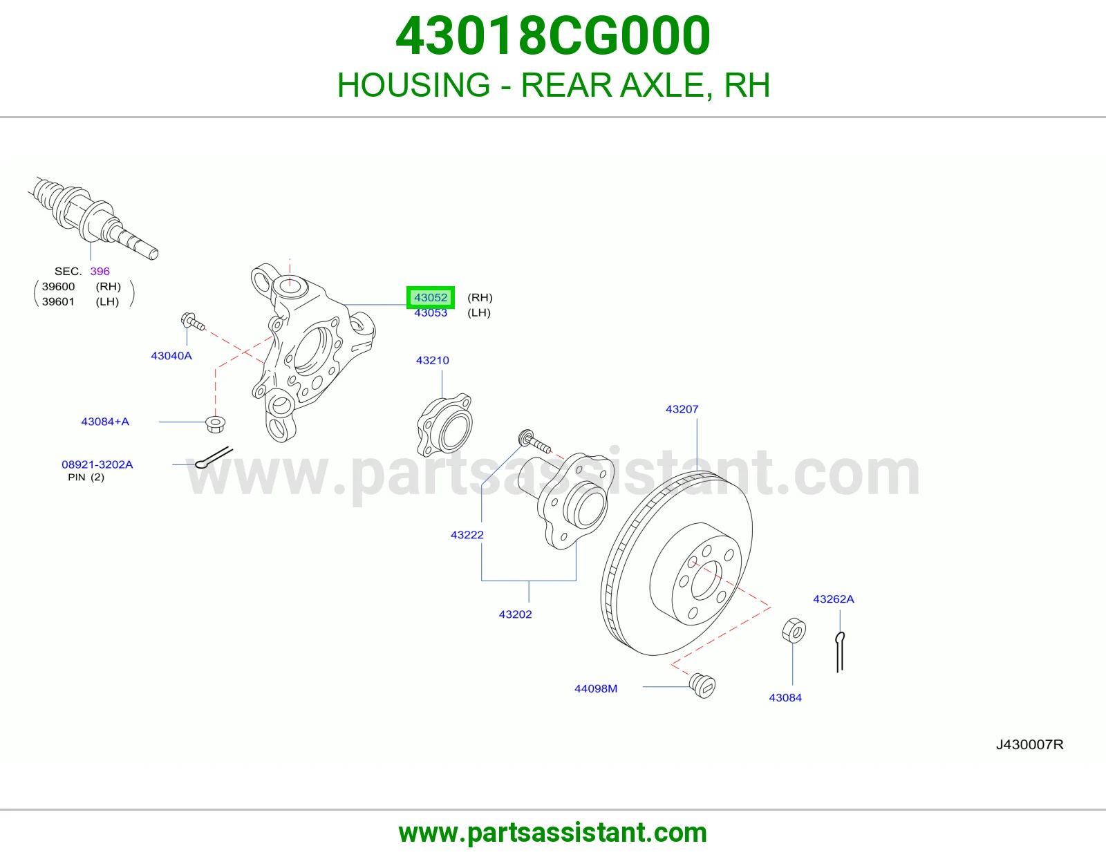 علبة عكس خلفي يمين 43018CG000