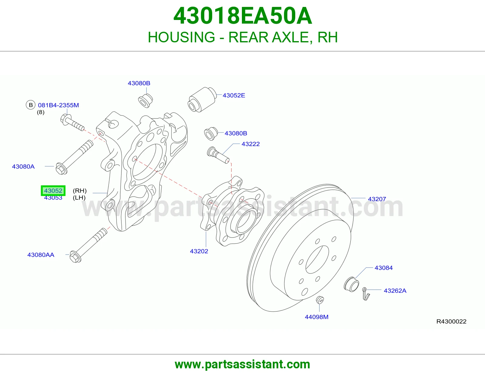 علبة عكس خلفي يمين 43018EA50A