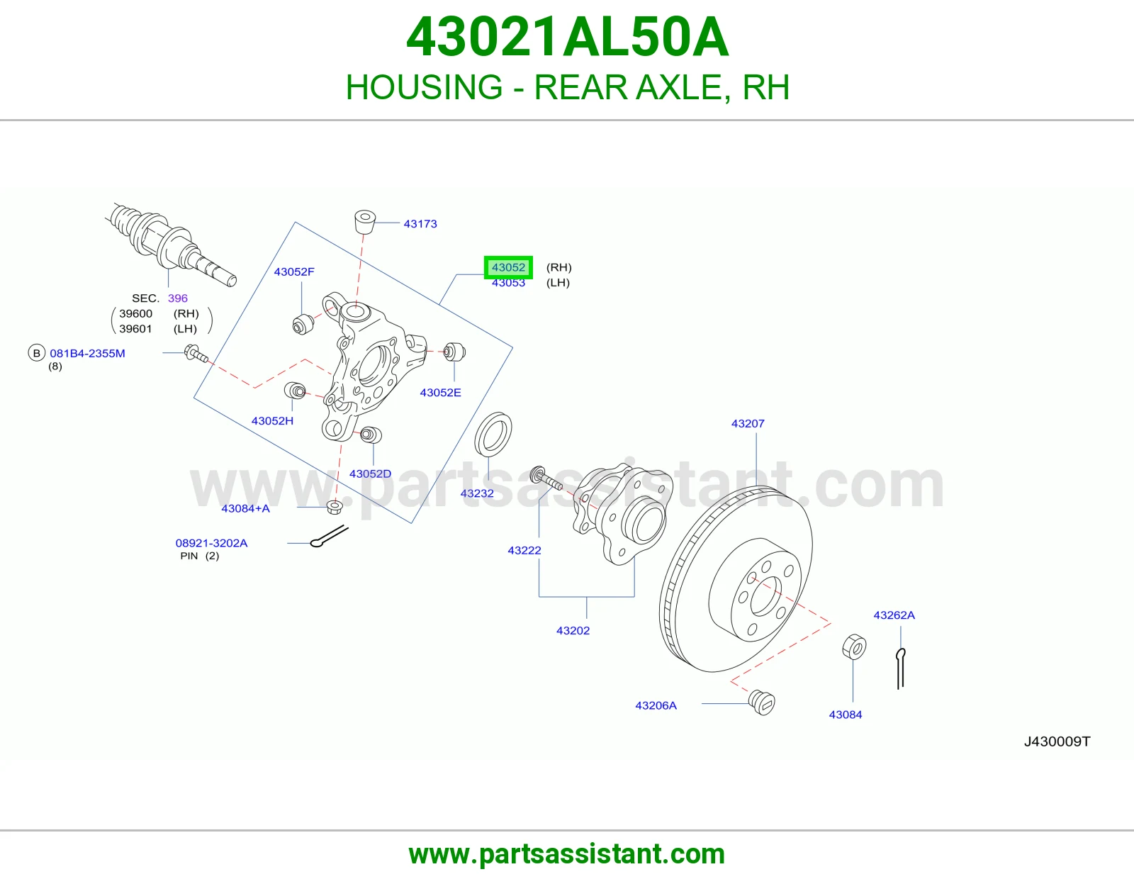 علبة عكس خلفي يمين 43021AL50A