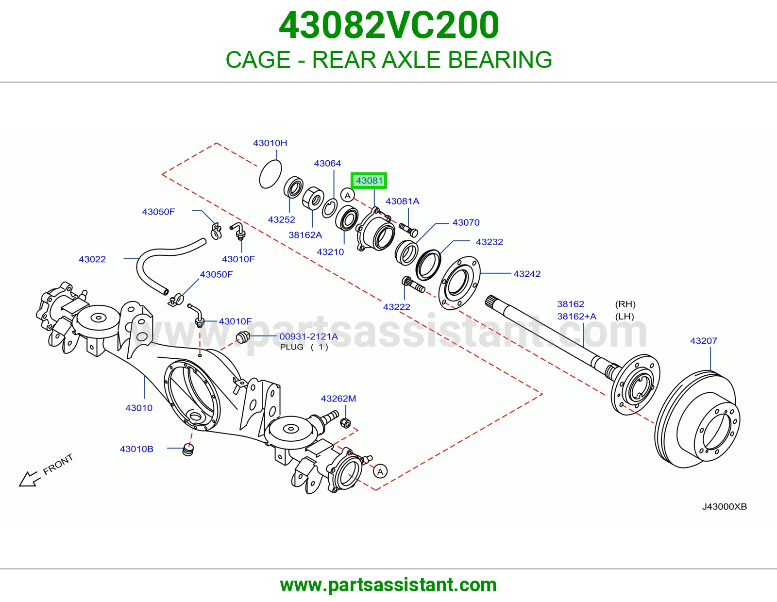 قفص رمان بلي عكس خلفي 43082VC200