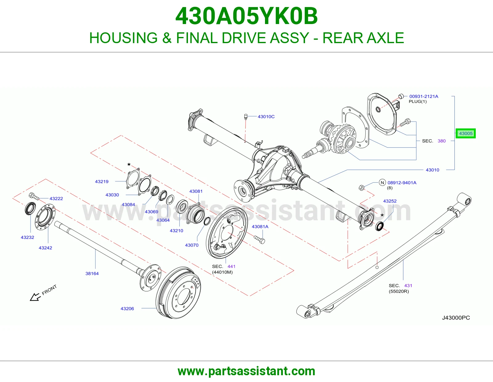 علبة دفرنس كامل عكس خلفي 430A05YK0B