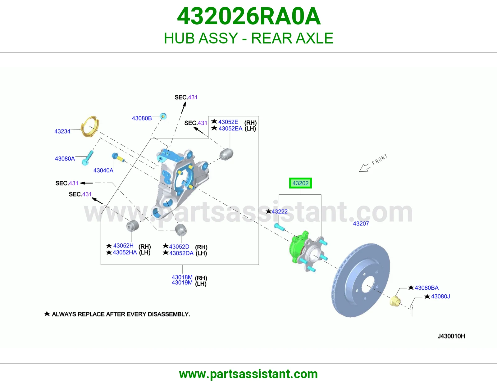 فلنجه كفر خلفي 432026RA0A