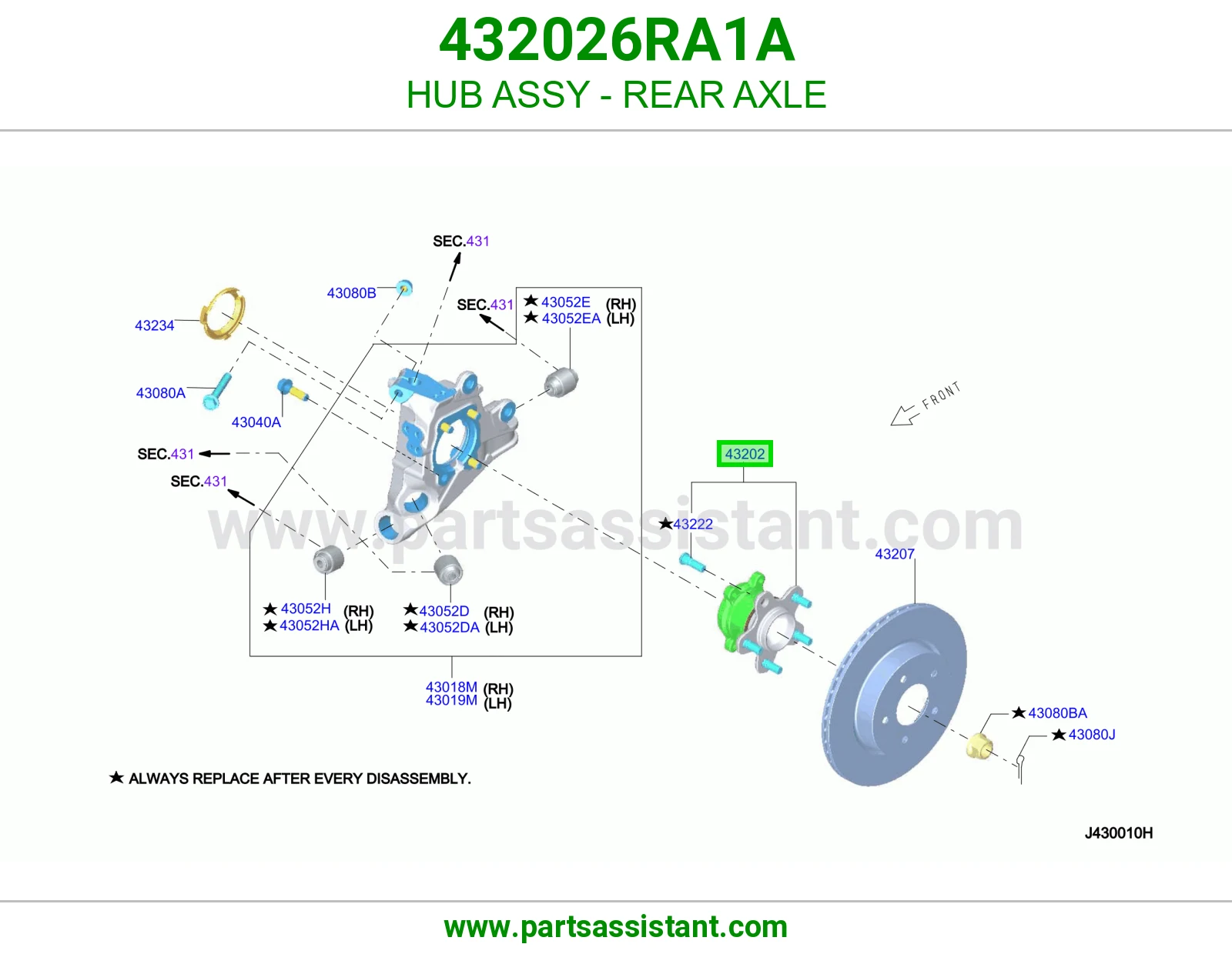 فلنجه كفر خلفي 432026RA1A