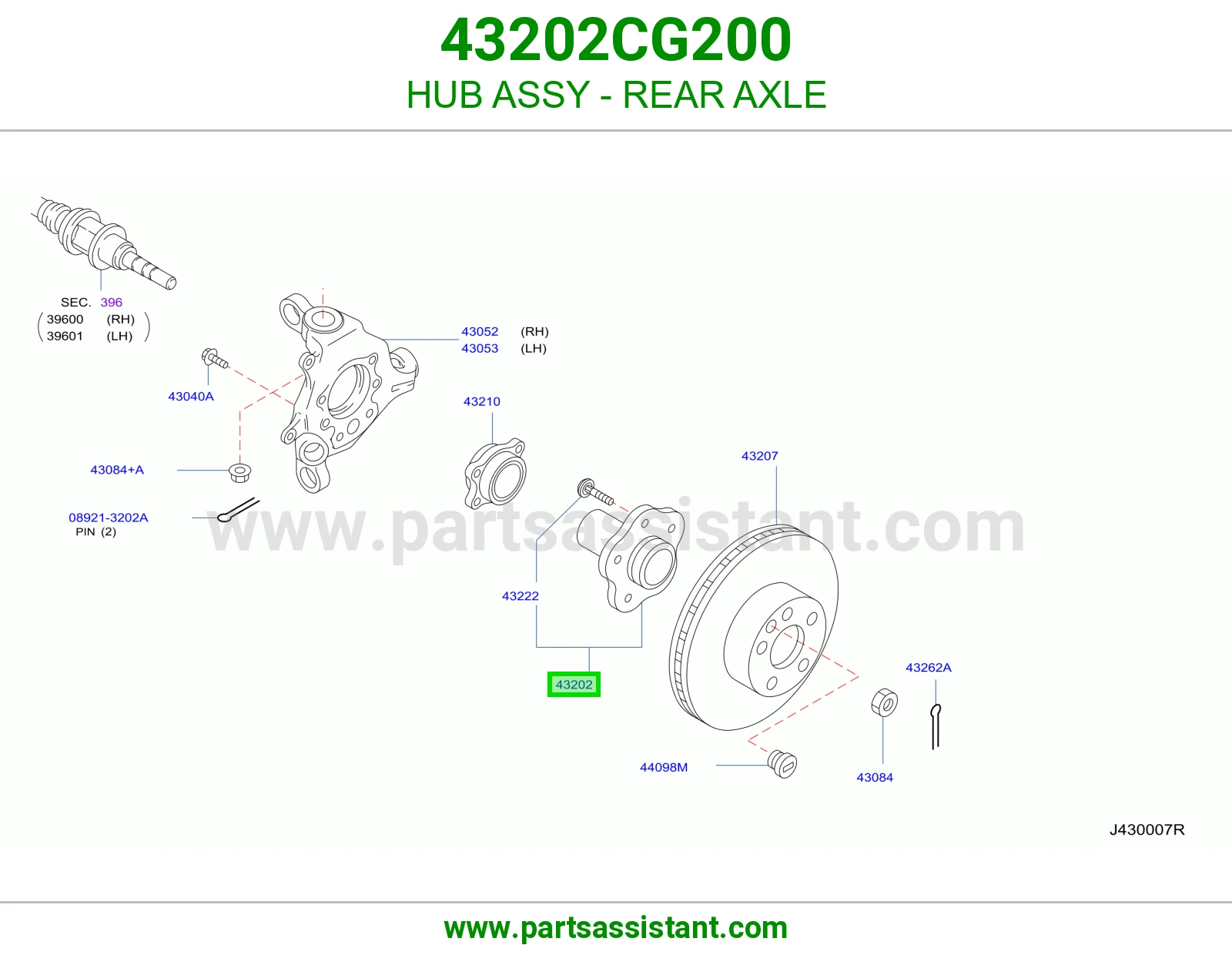 فلنجه كفر خلفي 43202CG200