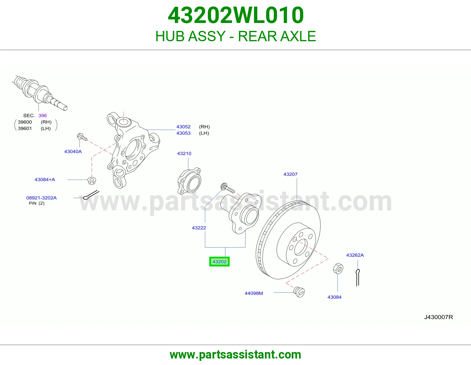 فلنجه كفر خلفي 43202WL010