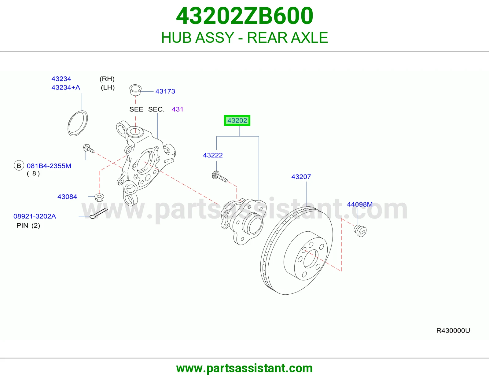 فلنجه كفر خلفي 43202ZB600