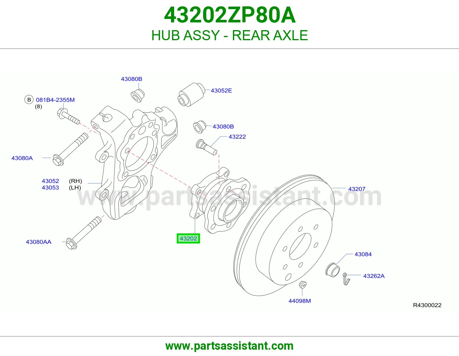 فلنجه كفر خلفي 43202ZP80A