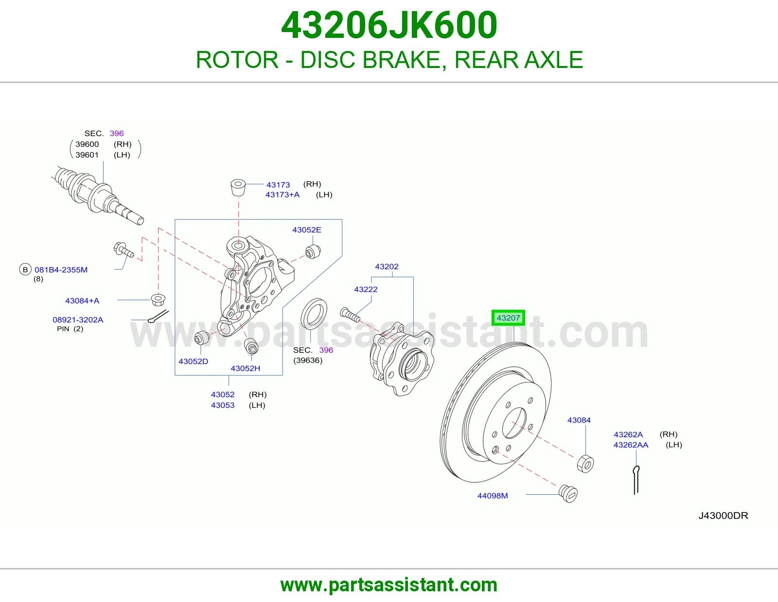 هوب كفر خلفي 43206JK600