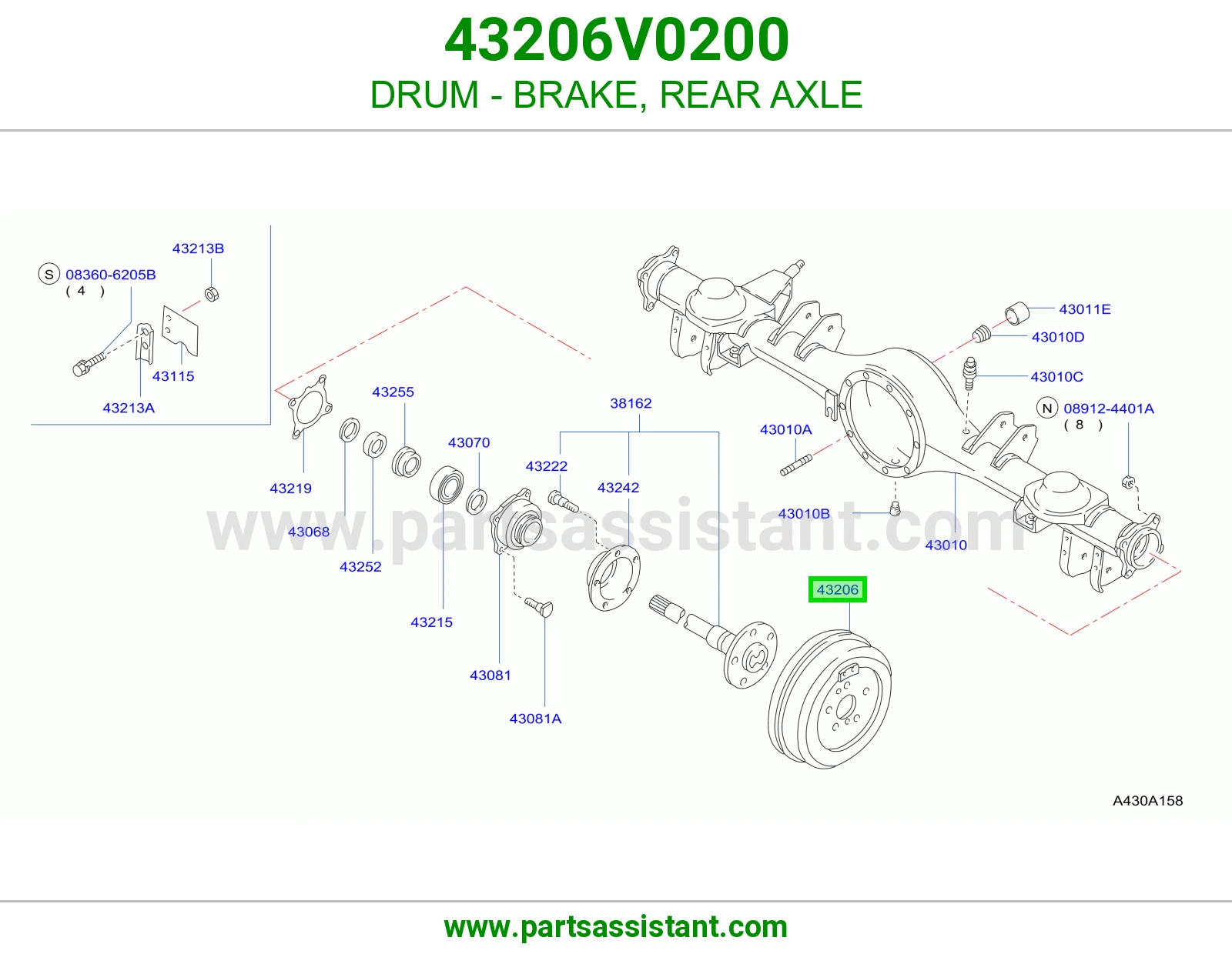 هوب كفر خلفي 43206V0200