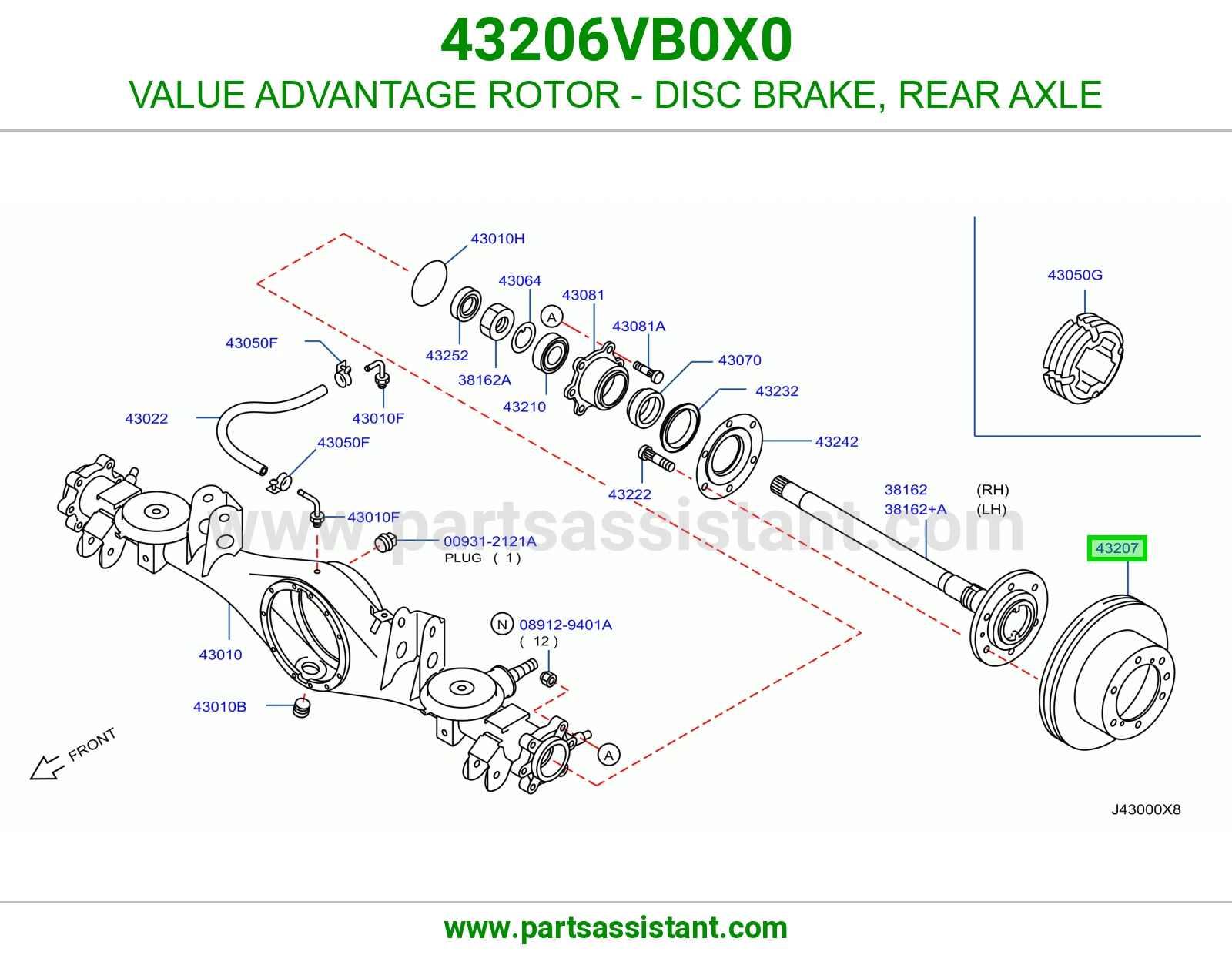 هوب كفر خلفي 43206VB0X0