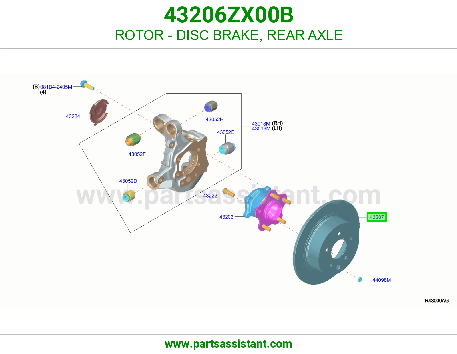 هوب كفر خلفي 43206ZX00B