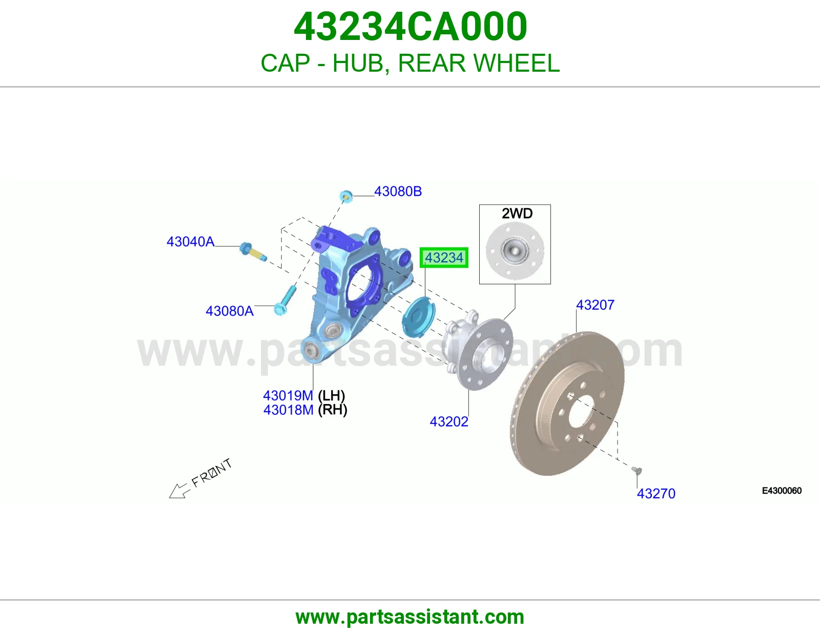 غطاء فلنجة كفر خلفي 43234CA000