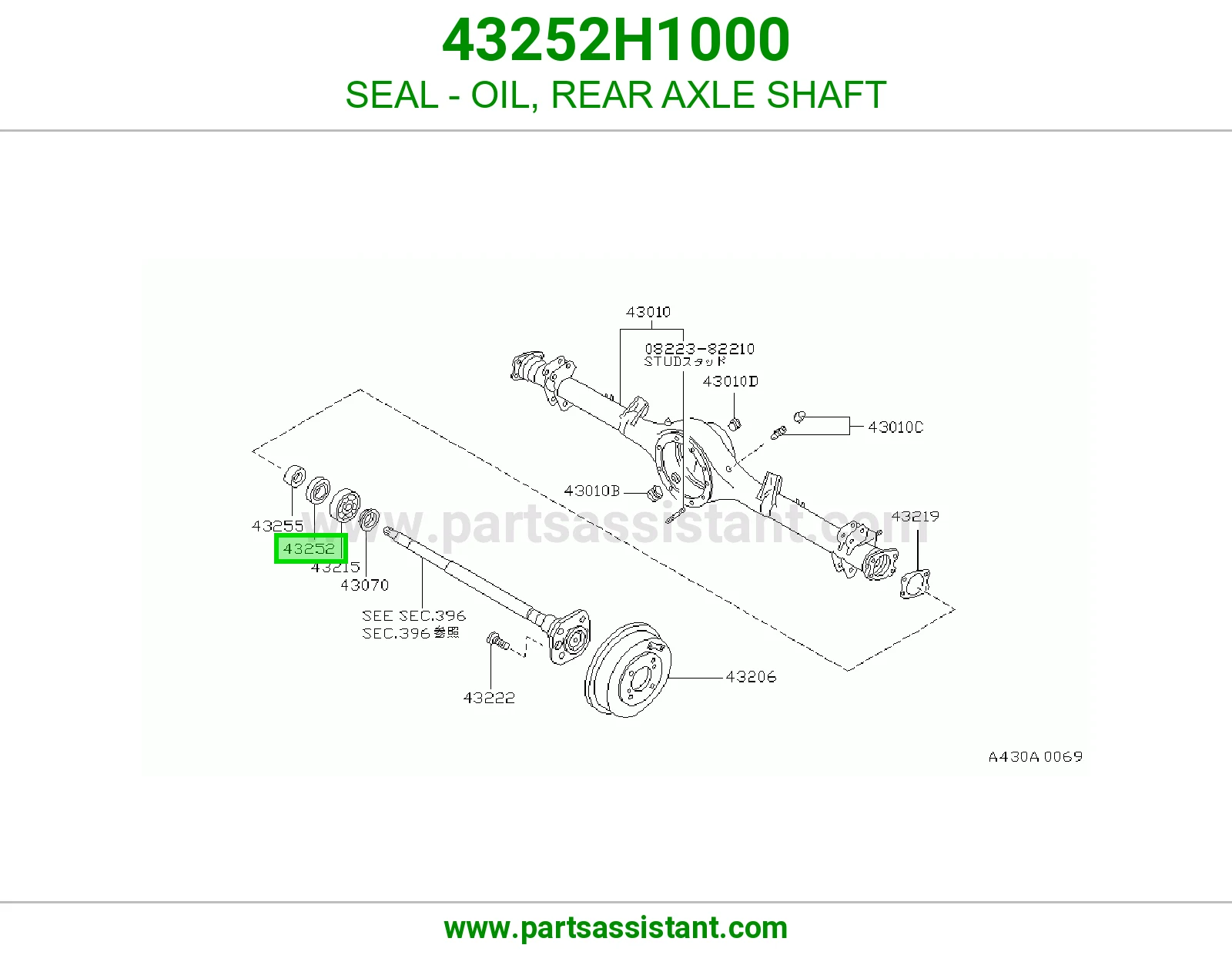 جلدة زيت عمود جانبي 43252H1000