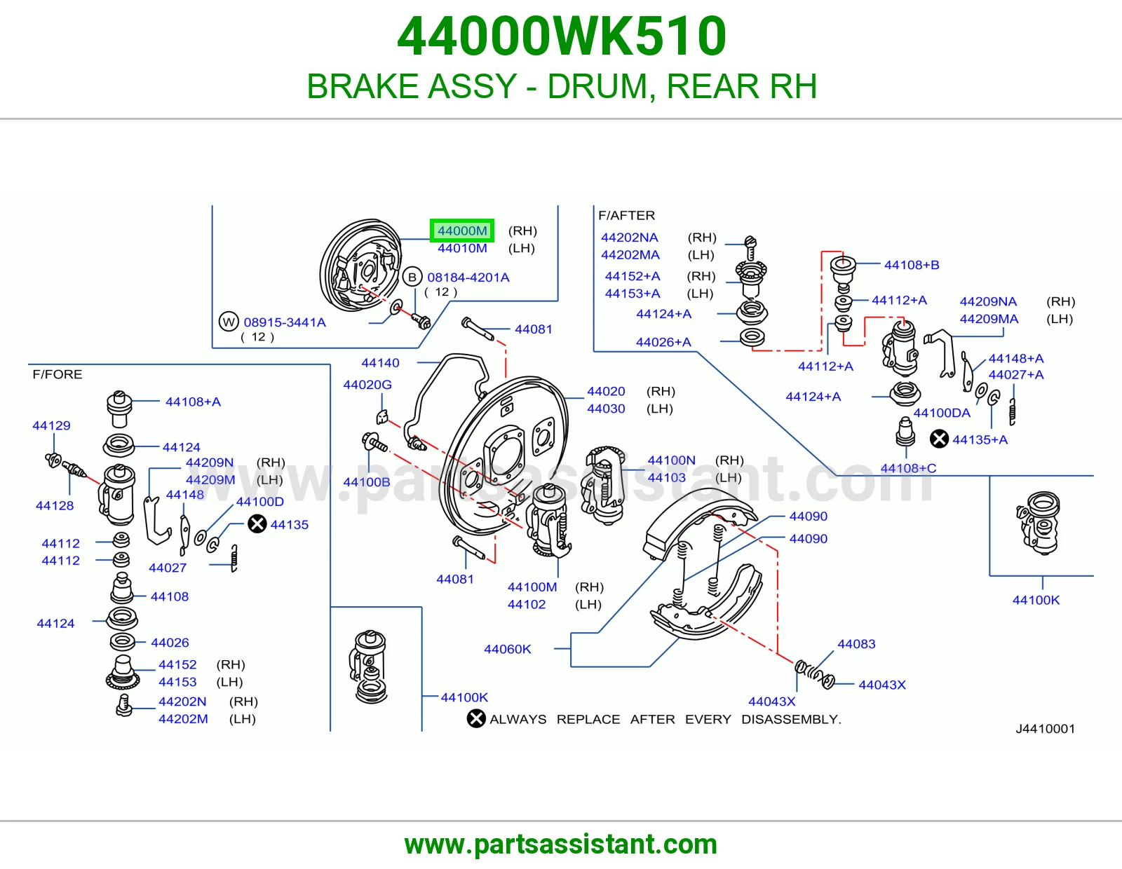 فرامل هوب خلفي يمين كاملة 44000WK510