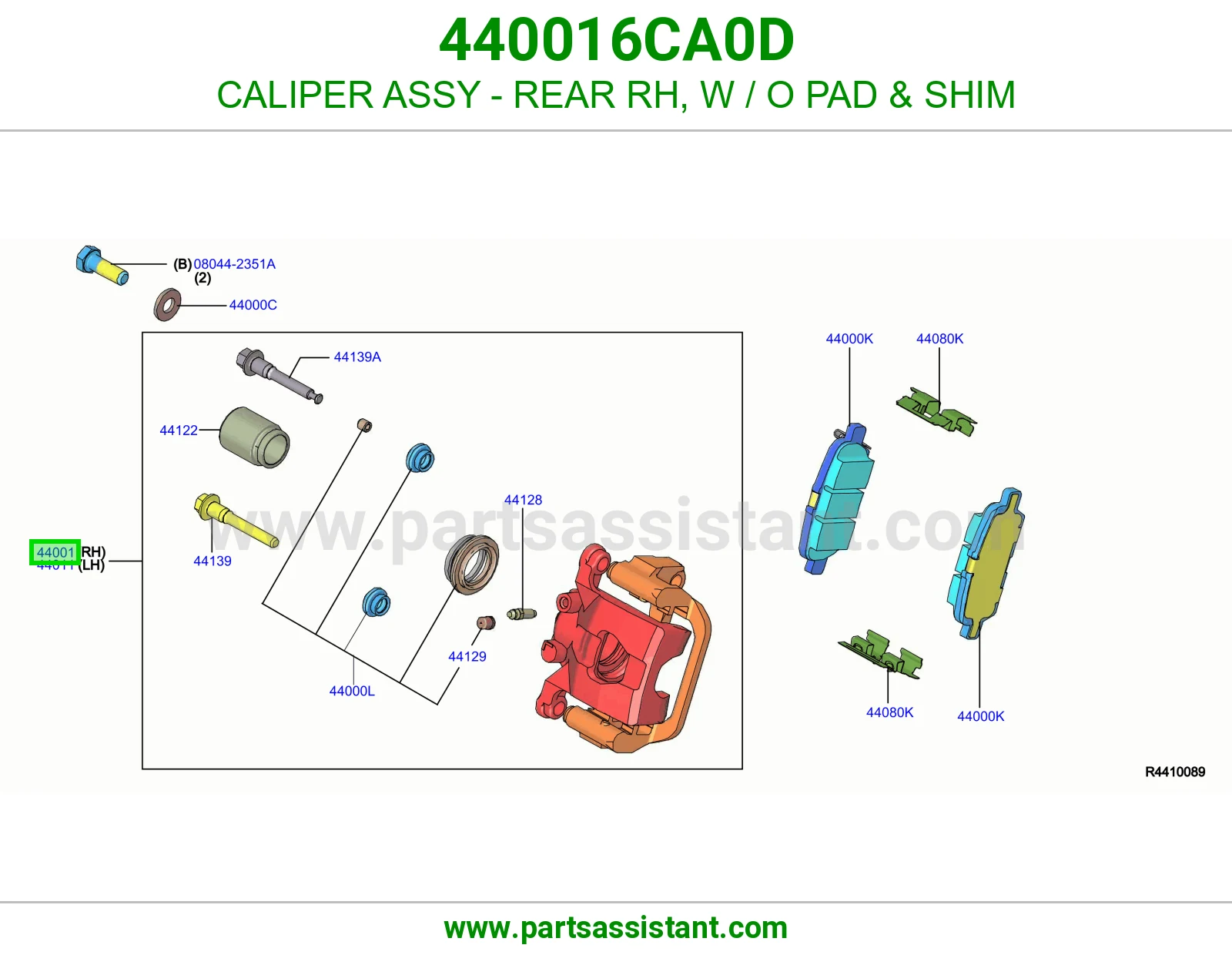 كليبر خلفي يمين 440016CA0D