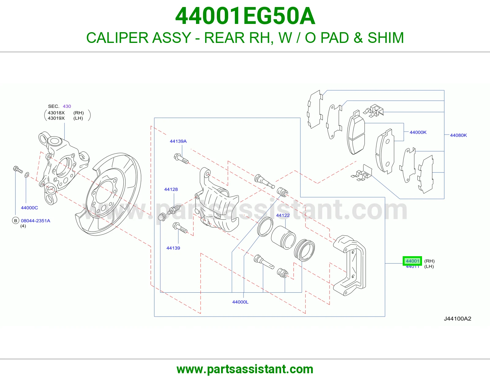كليبر خلفي يمين 44001EG50A
