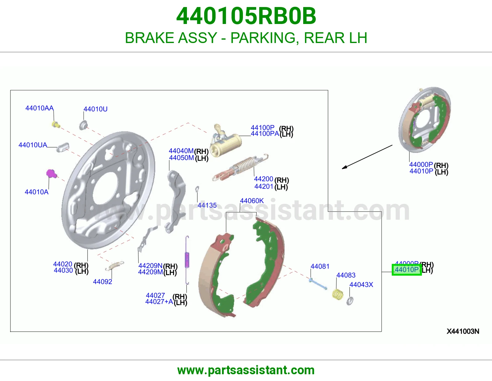 فرامل باركنق خلفي يسار كاملة 440105RB0B