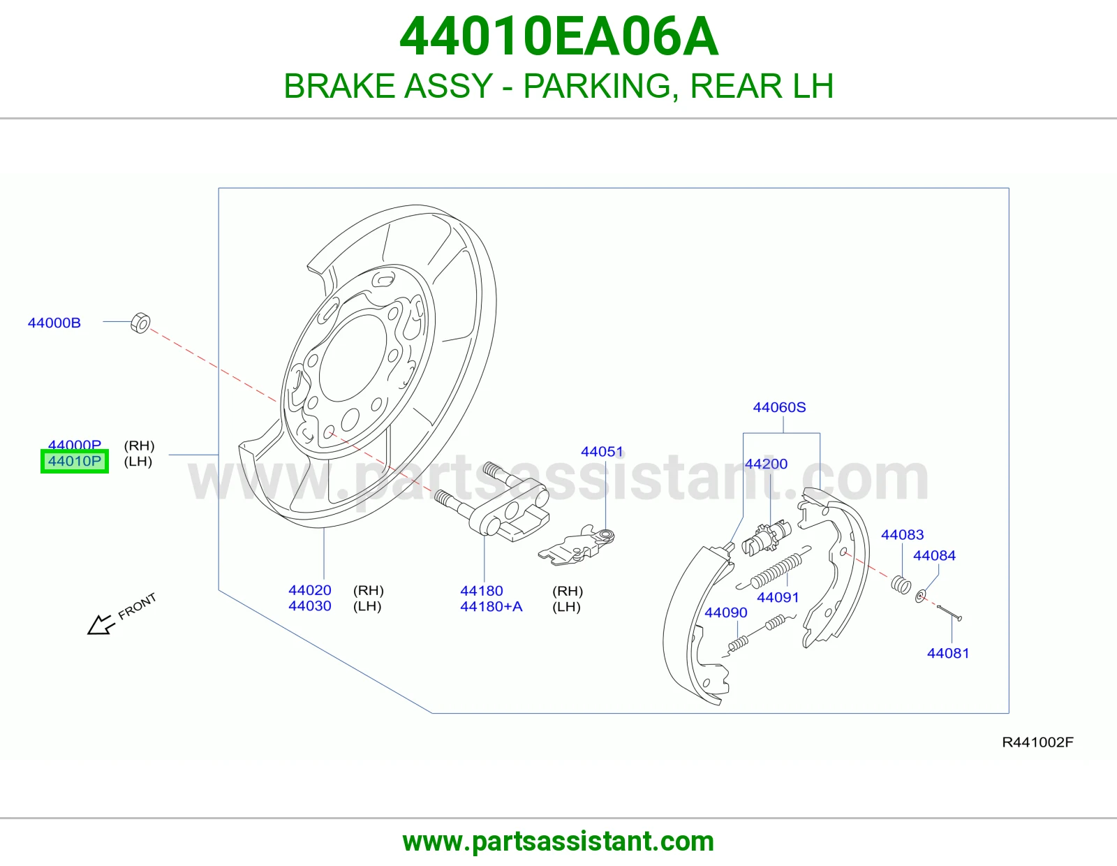 فرامل باركنق خلفي يسار كاملة 44010EA06A