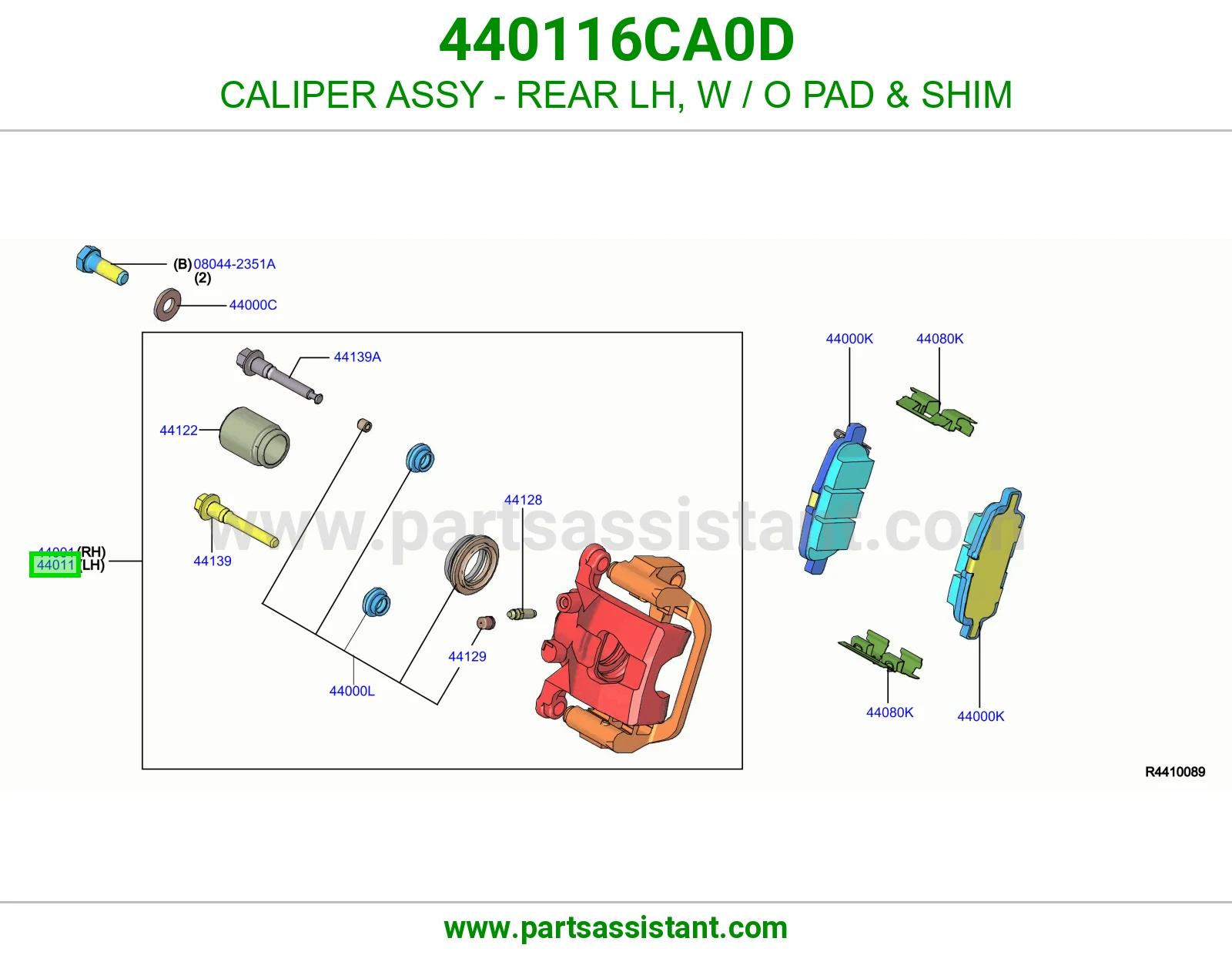 كليبر خلفي يسار 440116CA0D