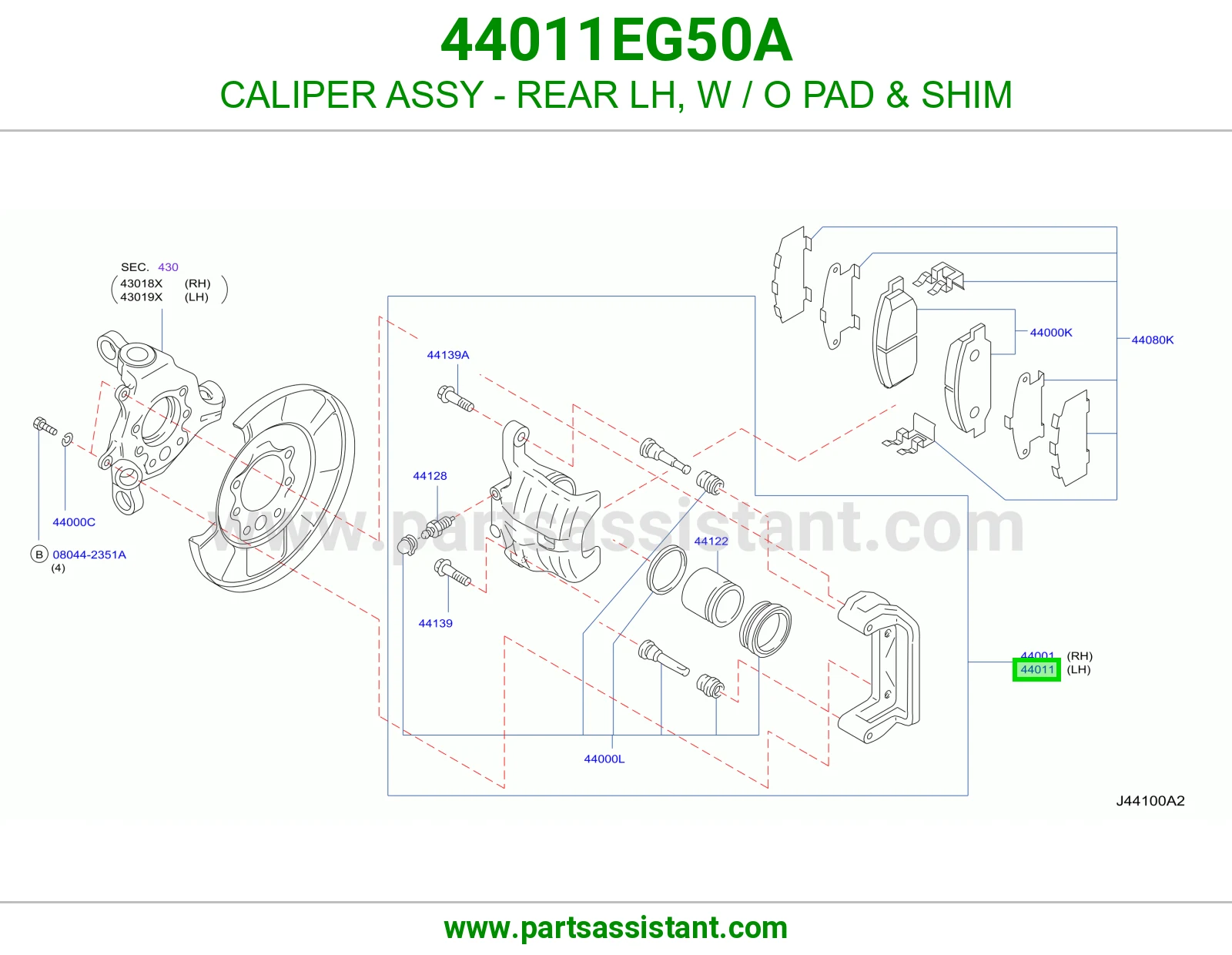 كليبر خلفي يسار 44011EG50A