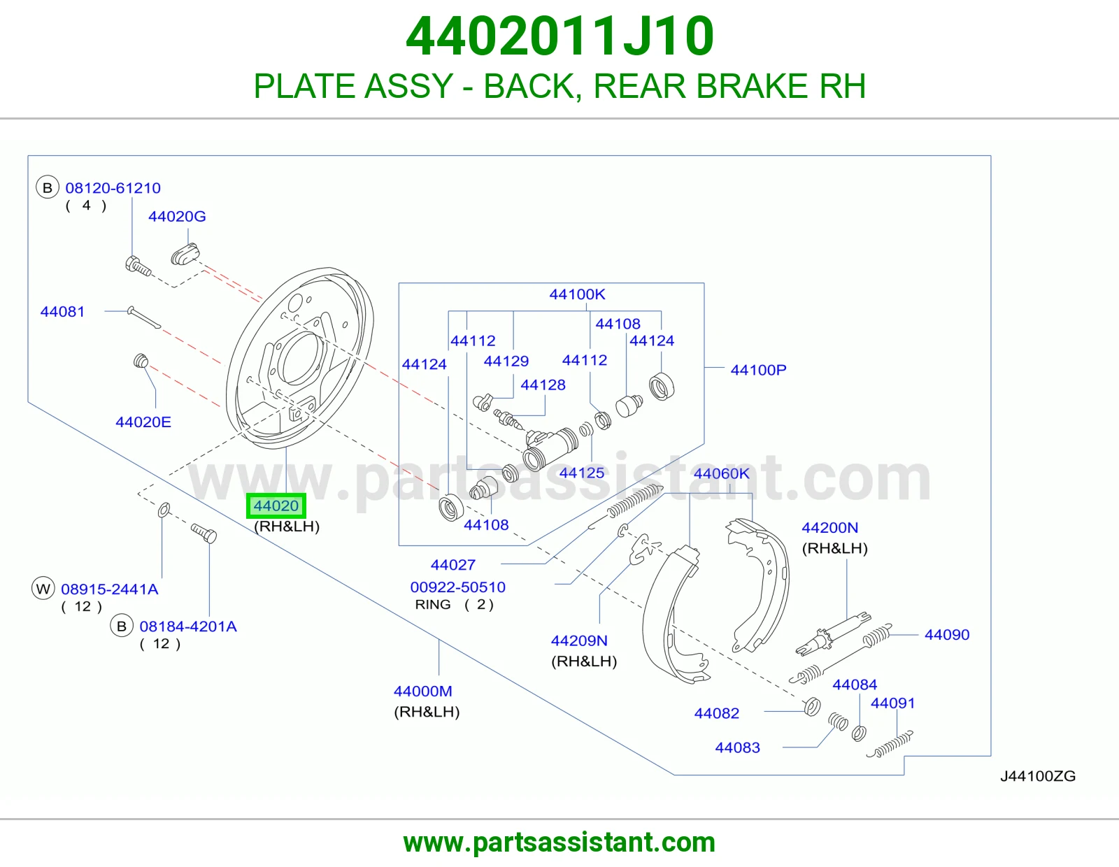 صاج ظهر فرامل خلفية يمين كامل 4402011J10