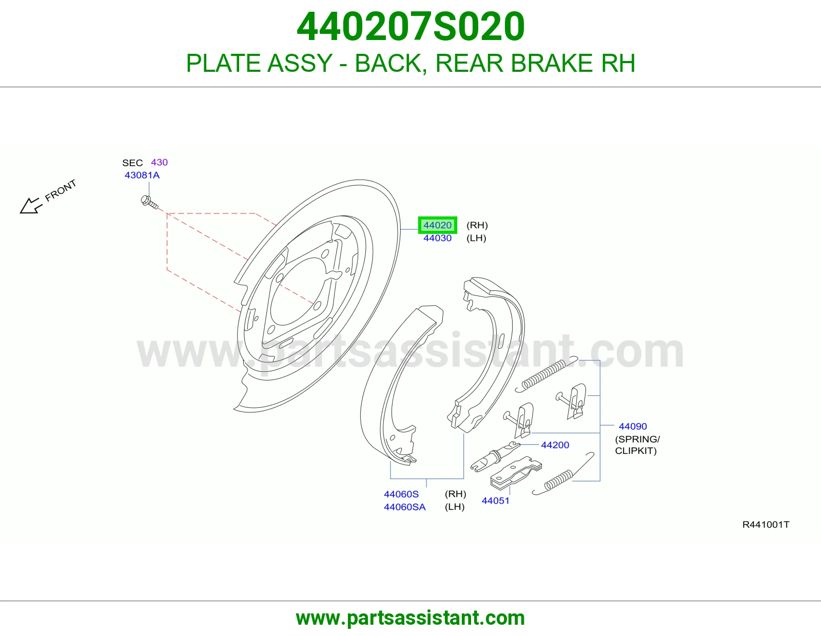 صاج ظهر فرامل خلفية يمين كامل 440207S020