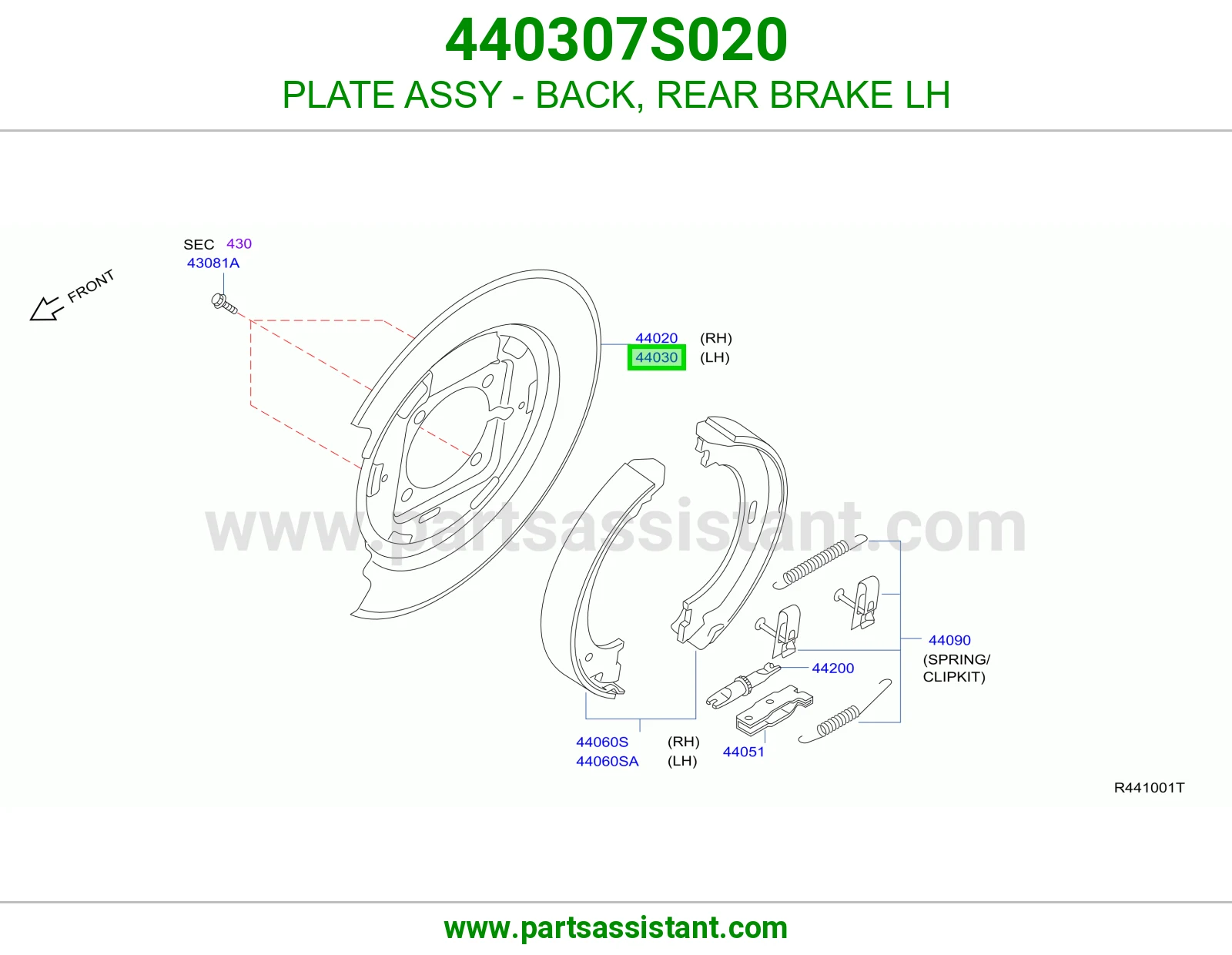 صاج ظهر فرامل خلفية يسار كامل 440307S020