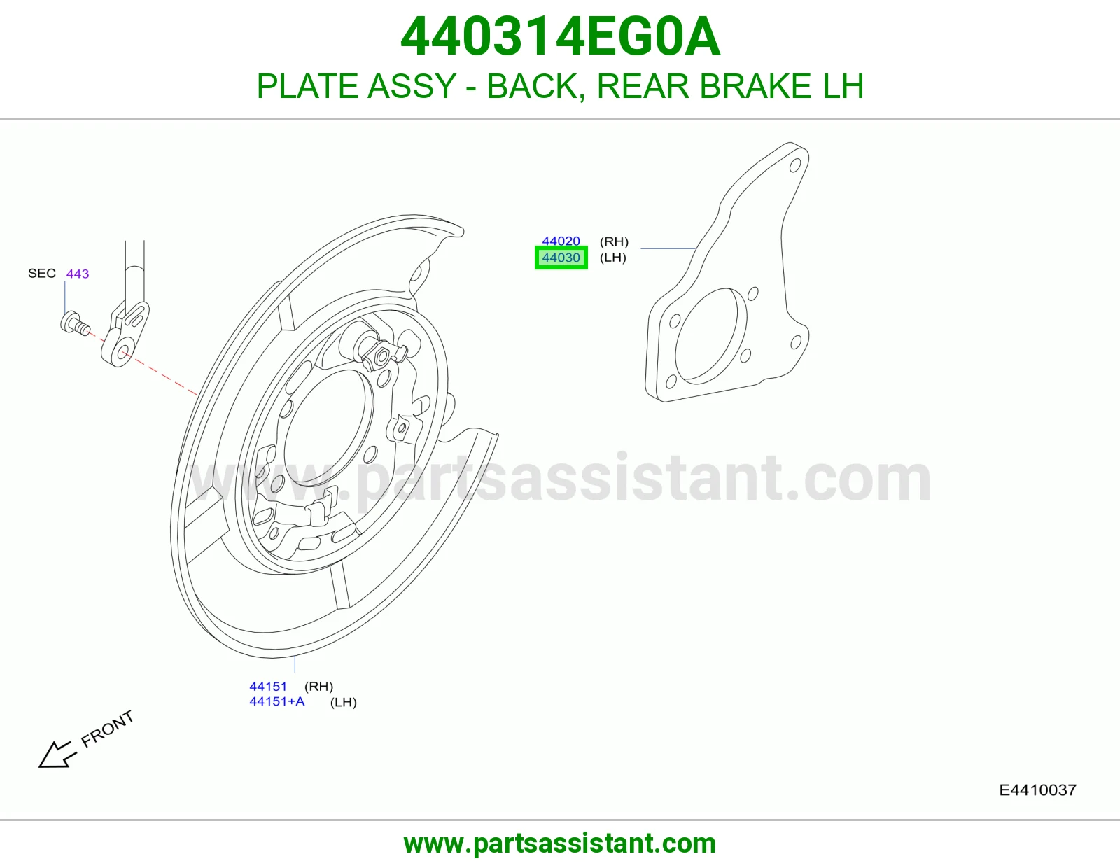 صاج ظهر فرامل خلفية يسار كامل 440314EG0A