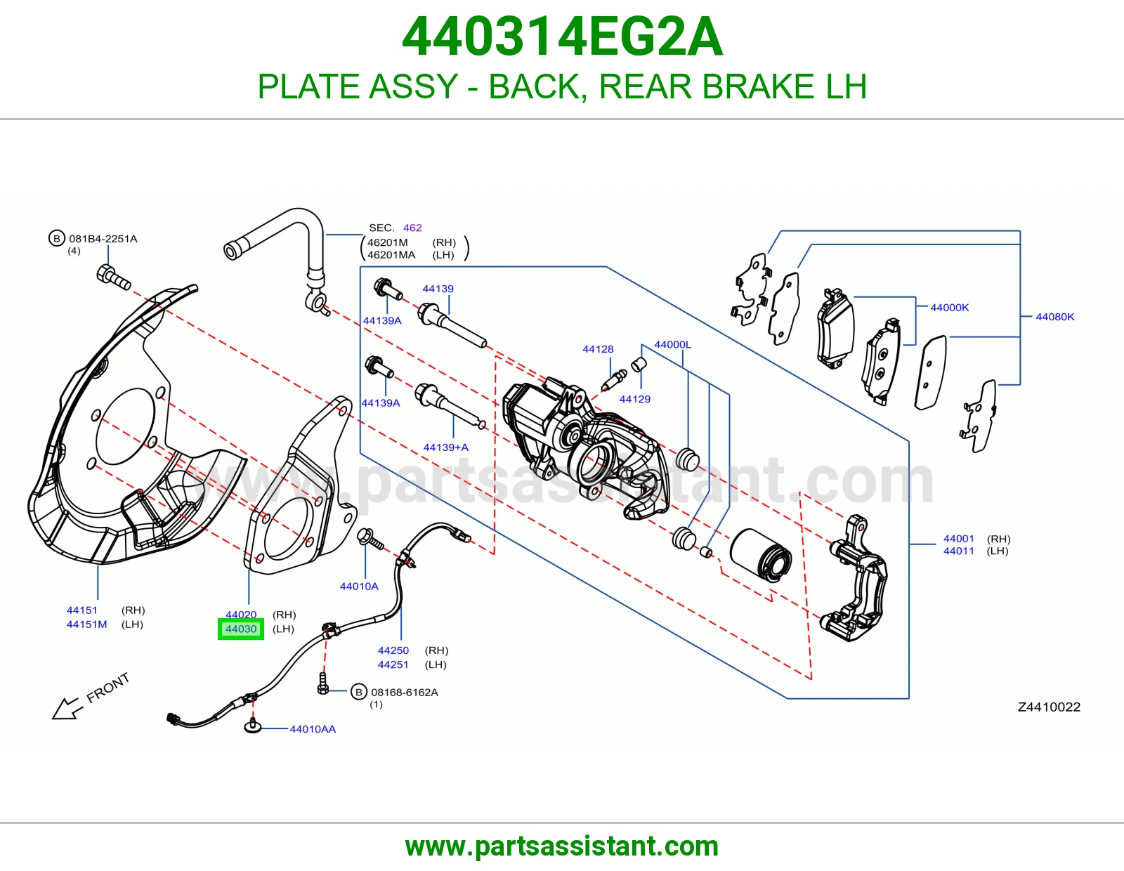 صاج ظهر فرامل خلفية يسار كامل 440314EG2A