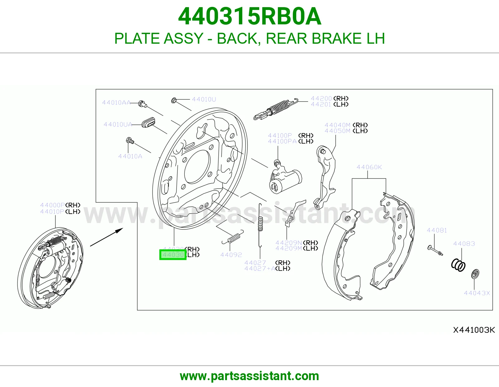 صاج ظهر فرامل خلفية يسار كامل 440315RB0A