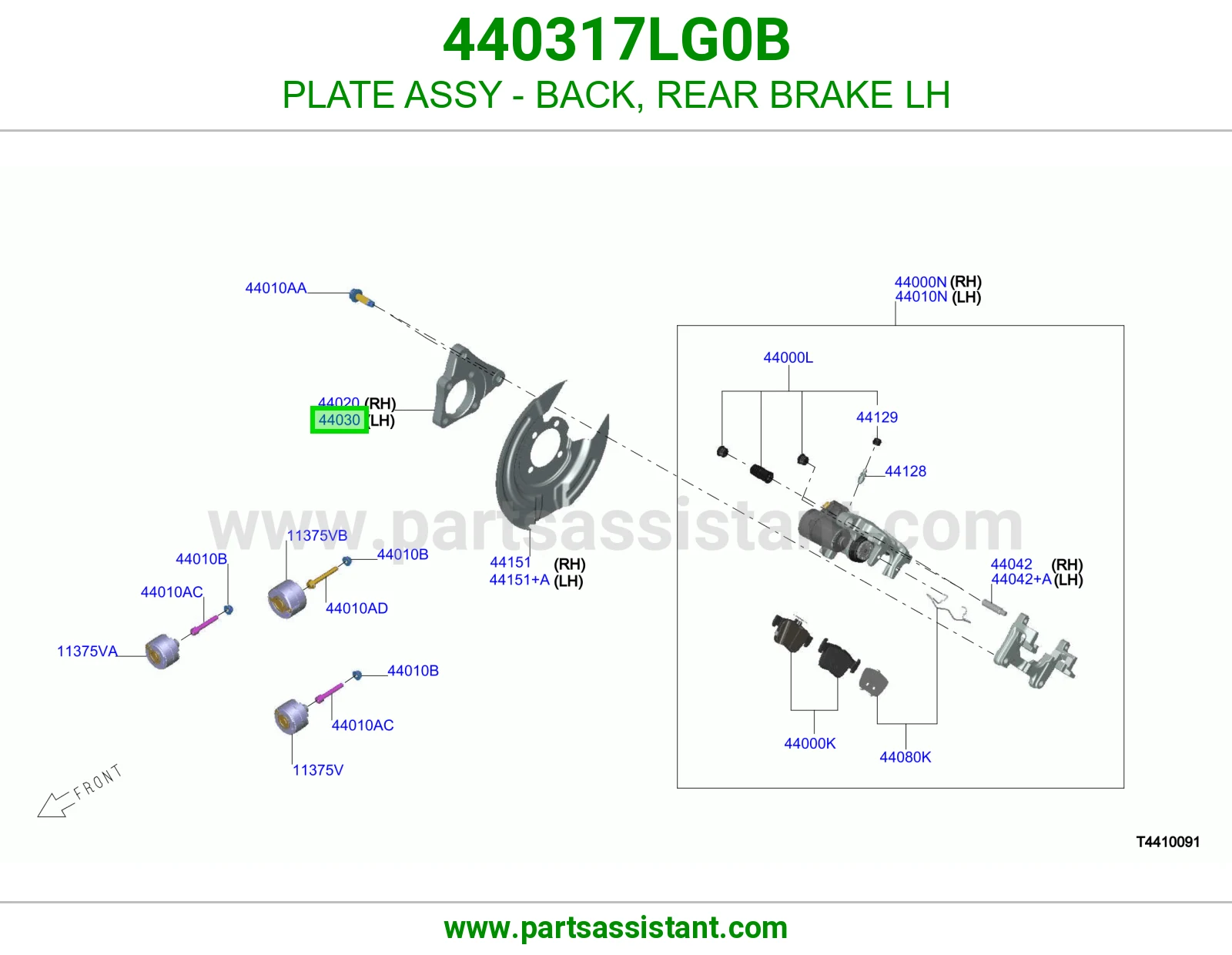 صاج ظهر فرامل خلفية يسار كامل 440317LG0B