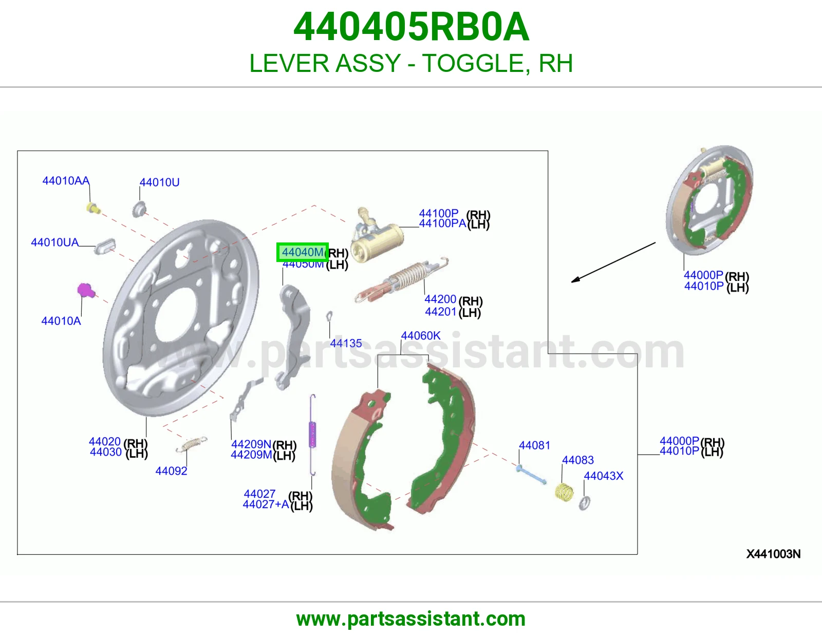 ذراع تبديل يمين كامل 440405RB0A
