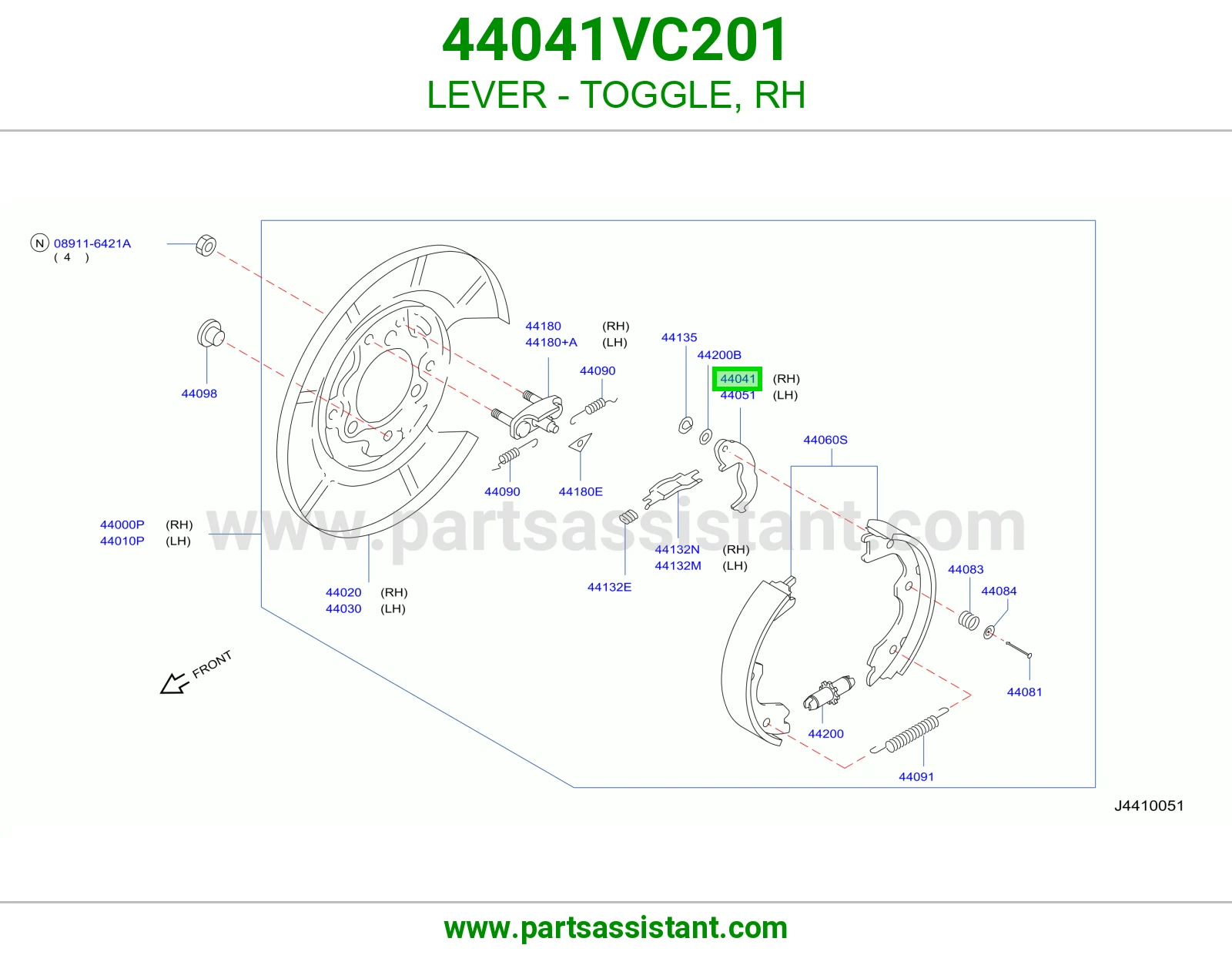 ذراع تبديل يمين 44041VC201