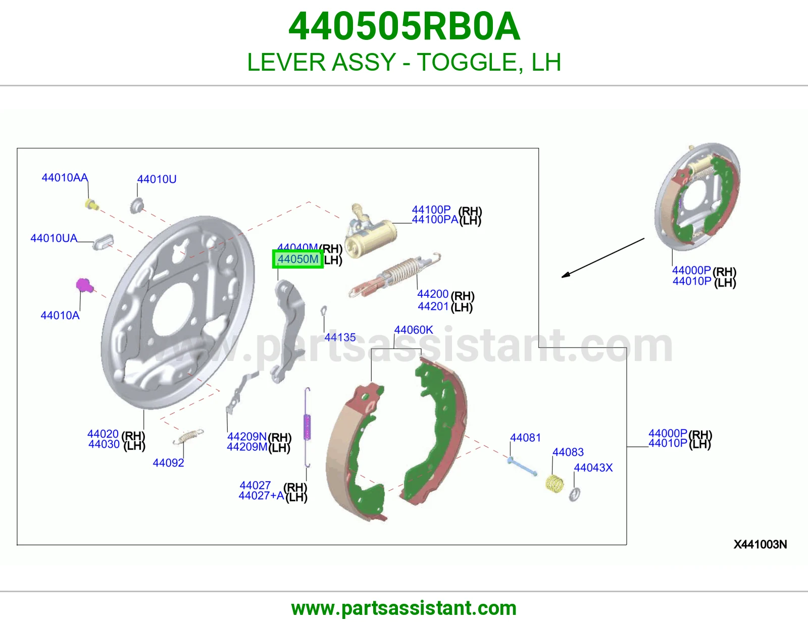 ذراع تبديل يسار كامل 440505RB0A