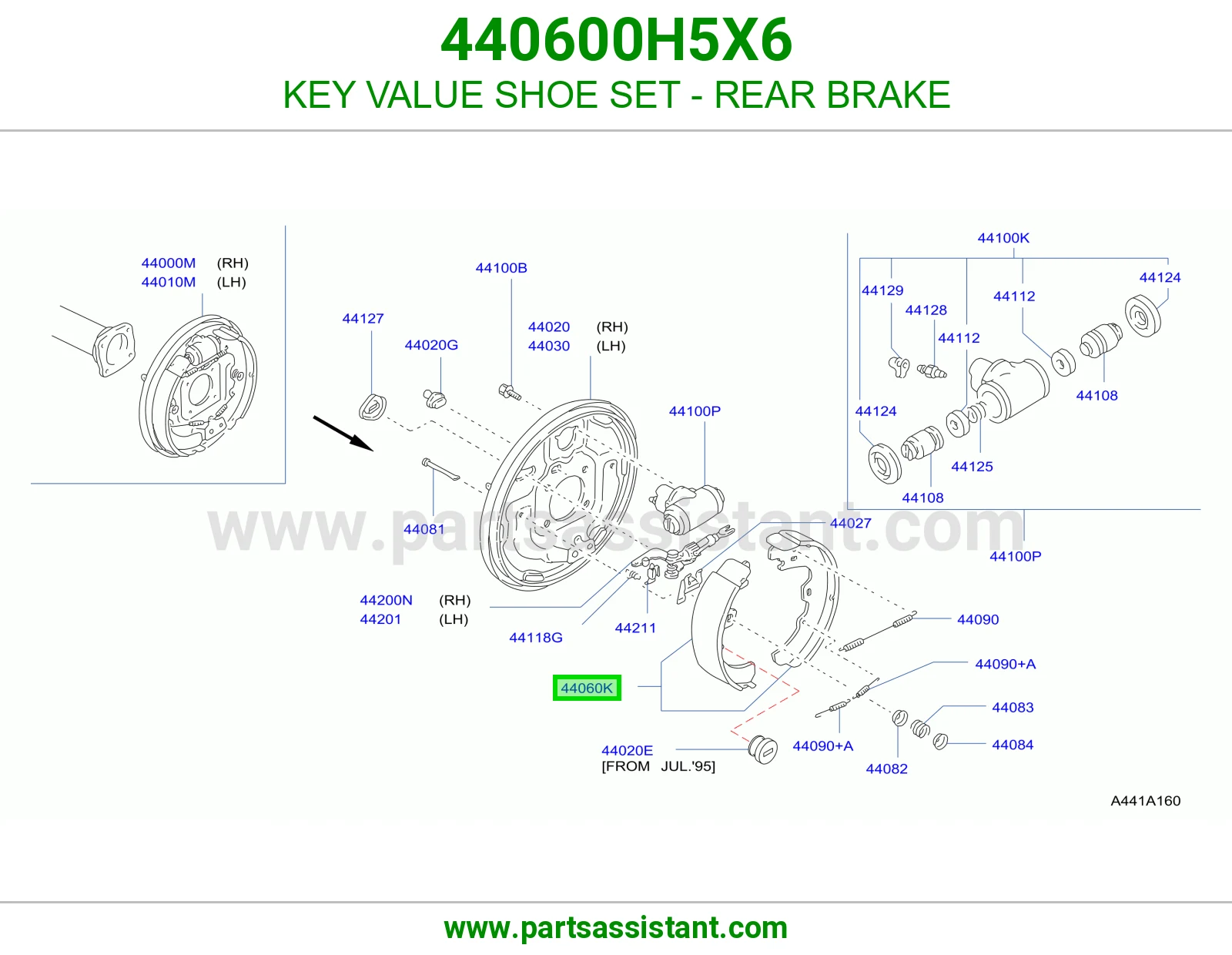 قماش فرامل خلفي 440600H5X6
