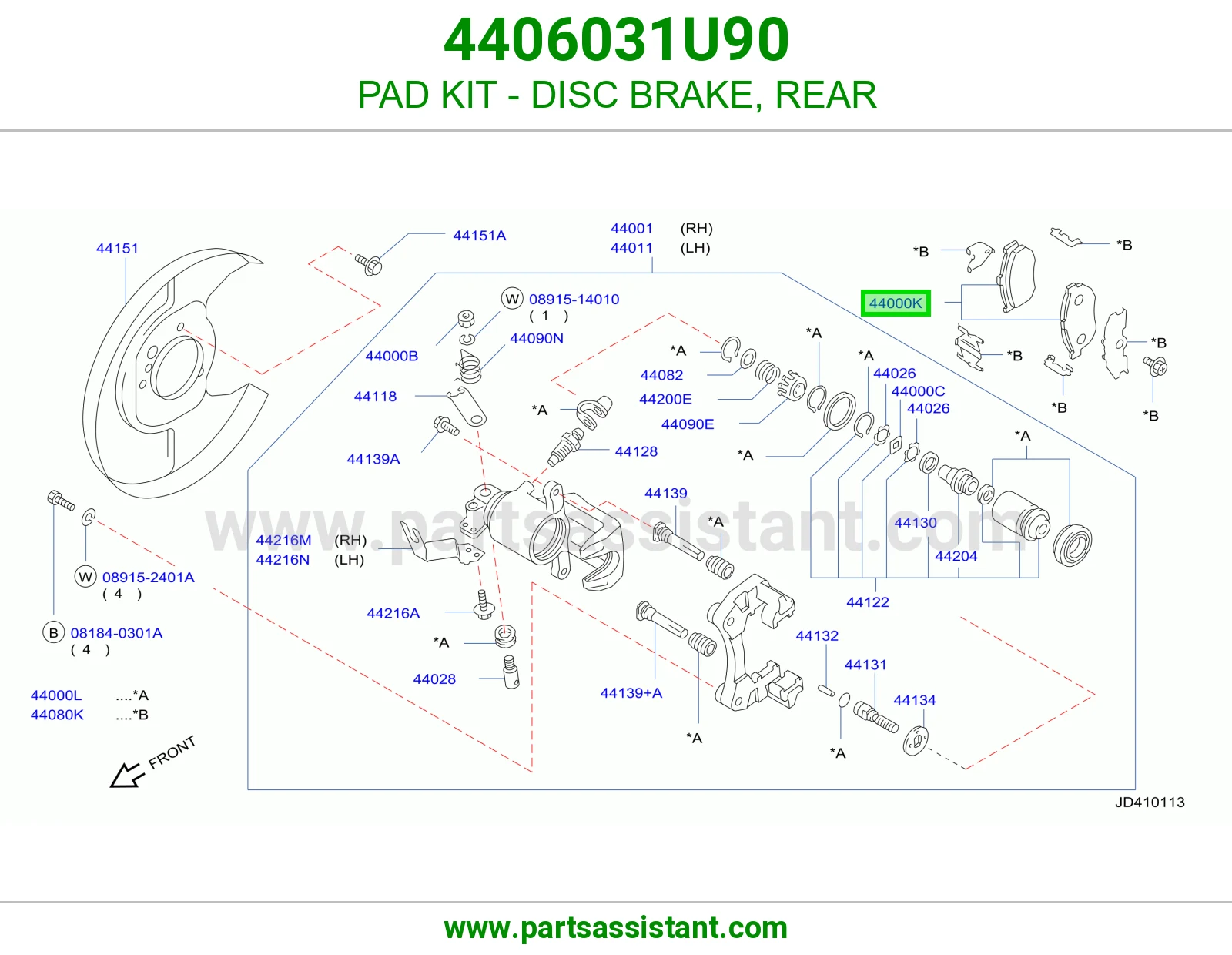 فحمات فرامل خلفي 4406031U90