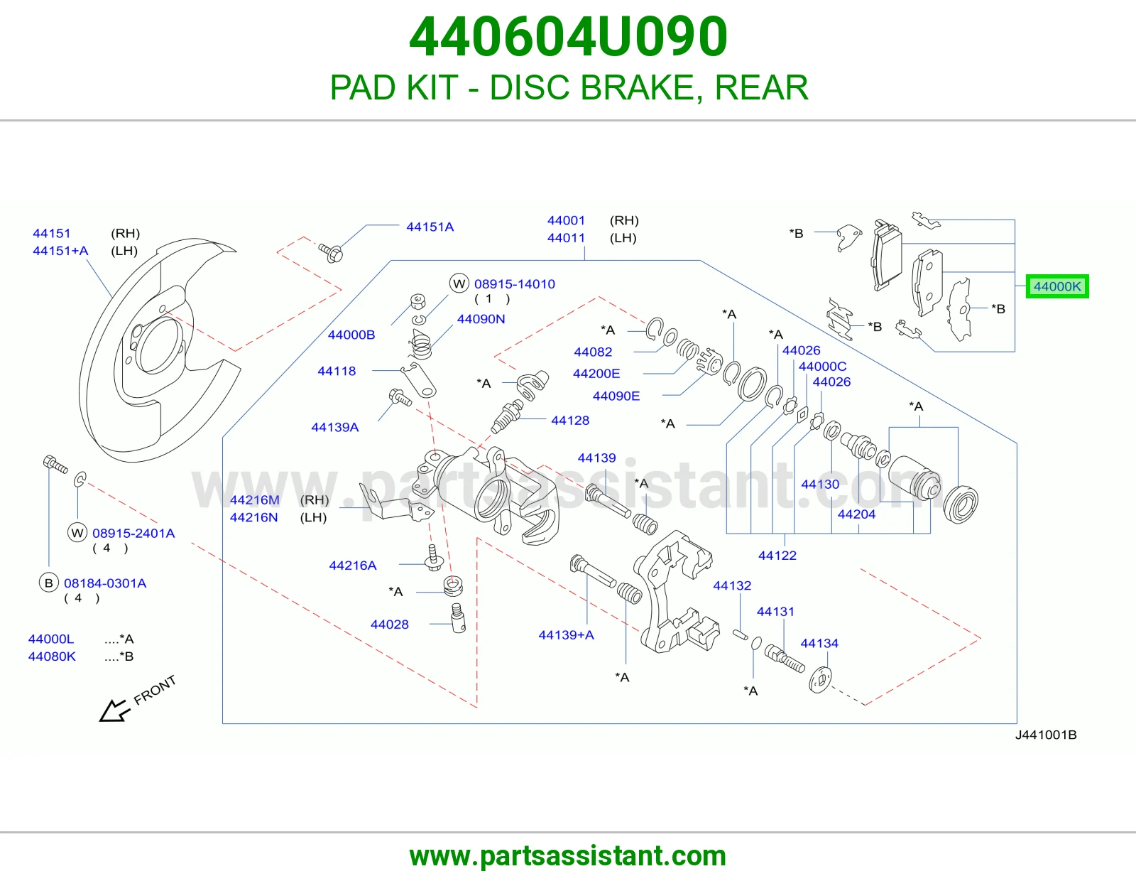 فحمات فرامل خلفي 440604U090