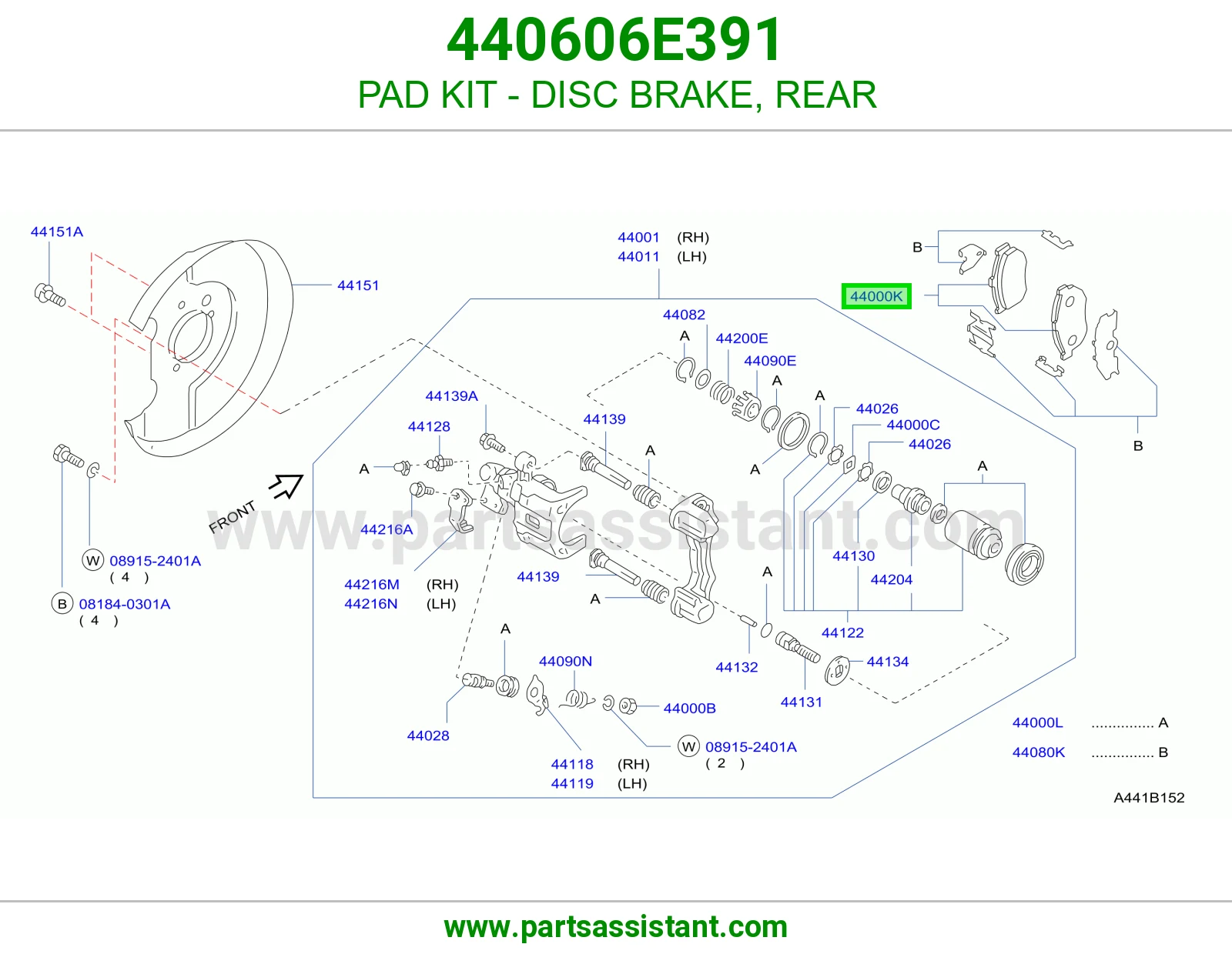 فحمات فرامل خلفي 440606E391