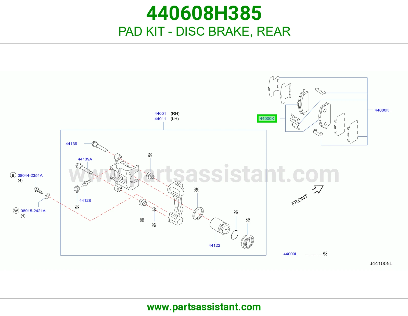 فحمات فرامل خلفي 440608H385