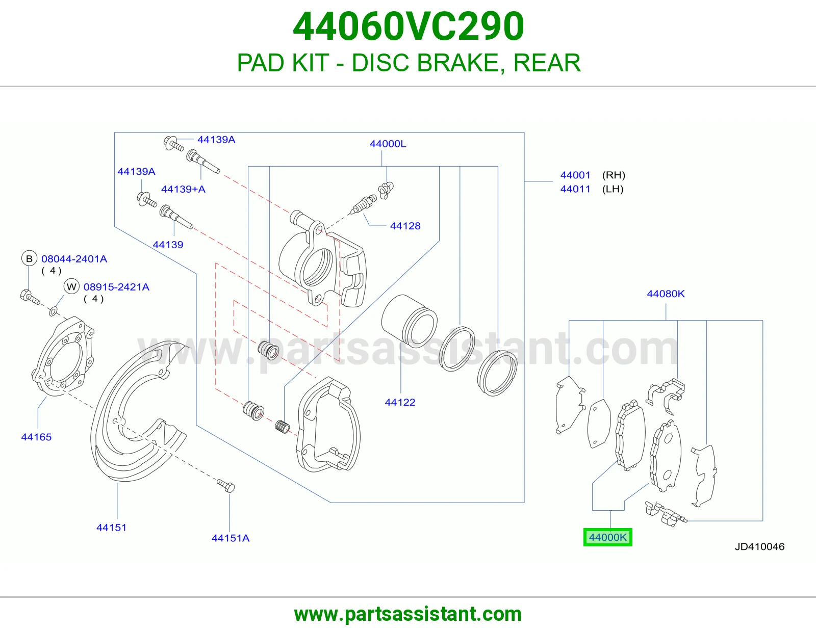 فحمات فرامل خلفي 44060VC290
