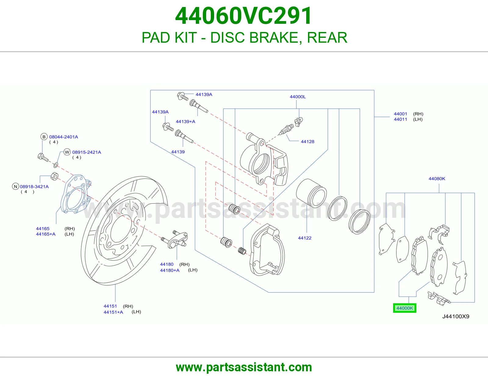 فحمات فرامل خلفي 44060VC291