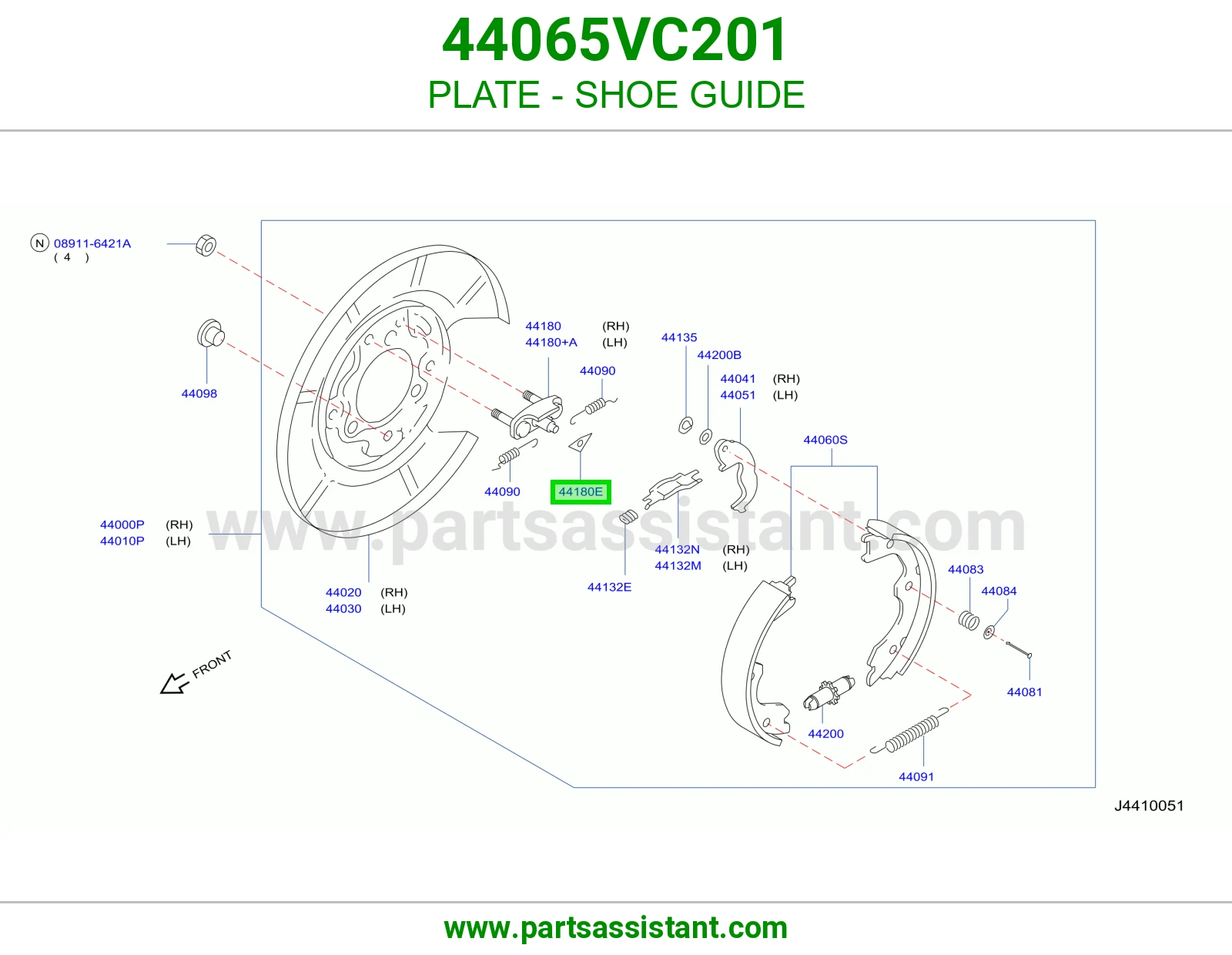 صاجة دليل قماش فرامل 44065VC201