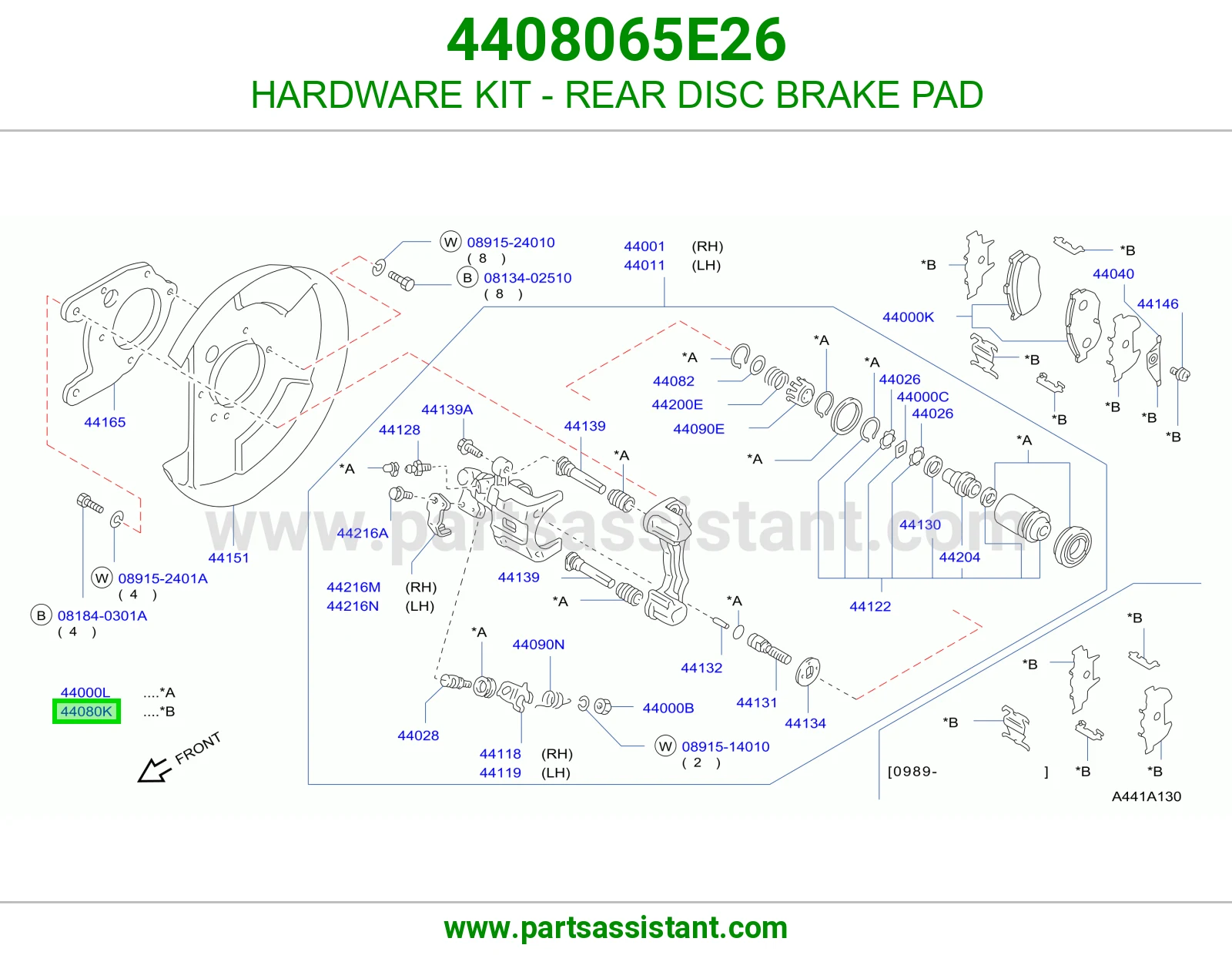 HARDWARE KIT - REAR DISC BRAKE PAD 4408065E26