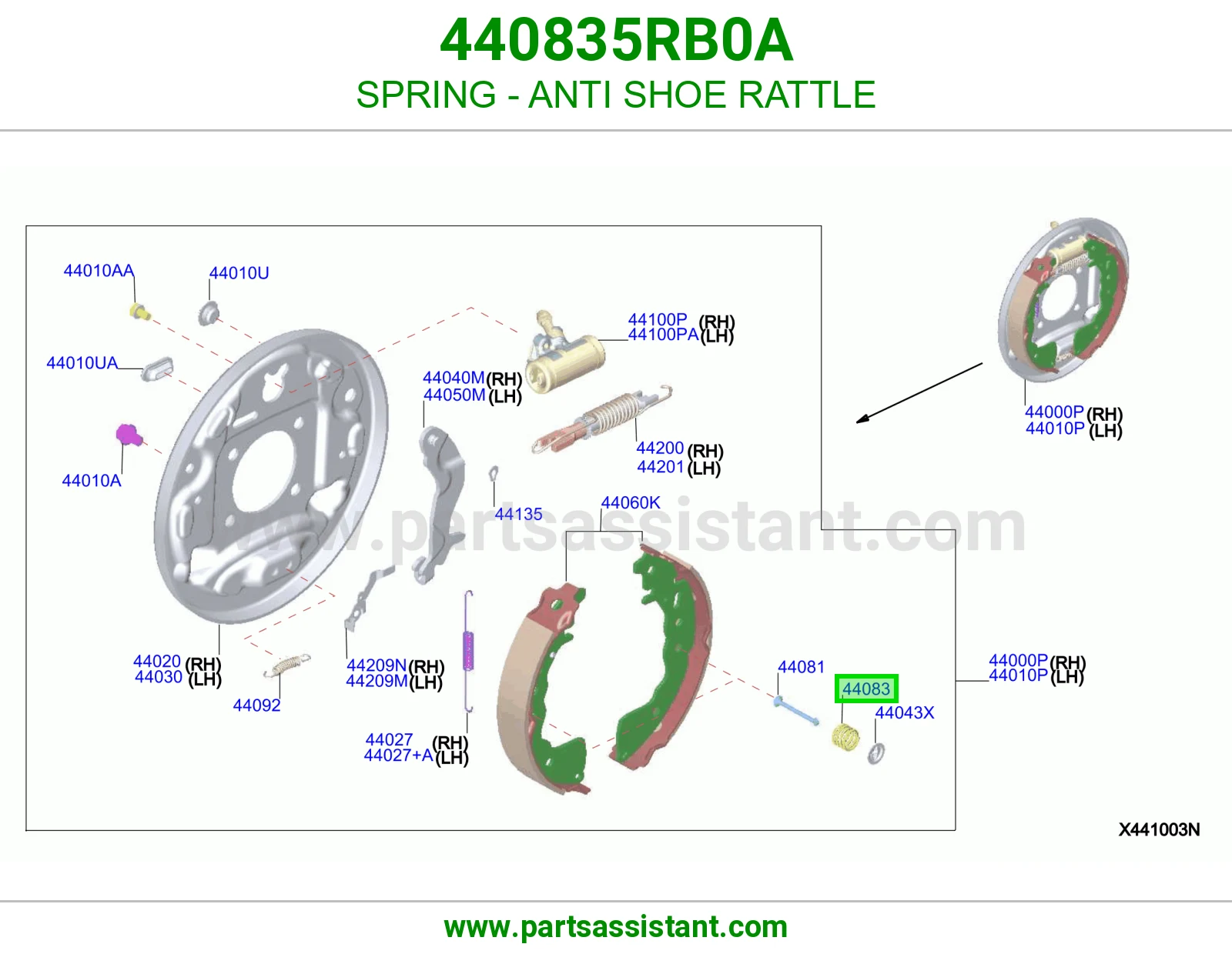 ياي مانع طقطقة قماش فرامل 440835RB0A