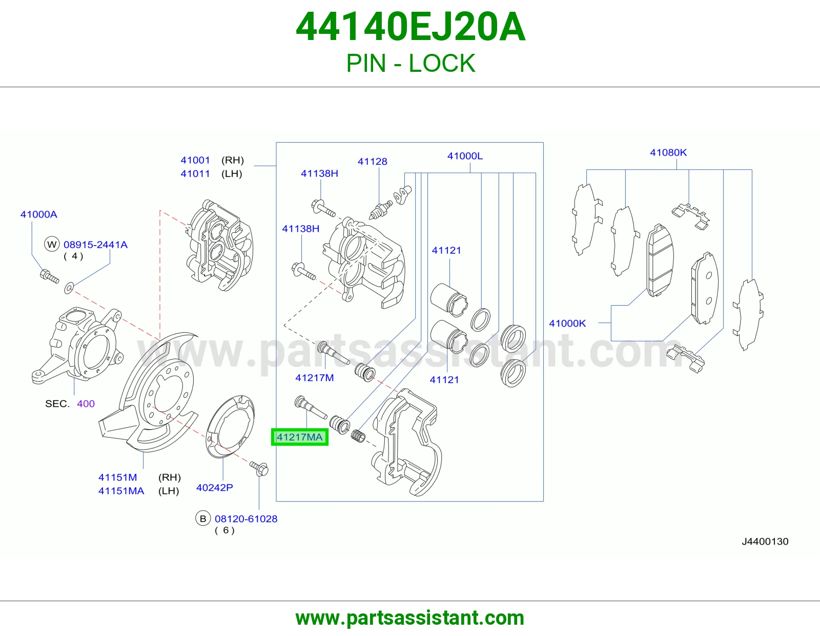 مسمار قفل 44140EJ20A