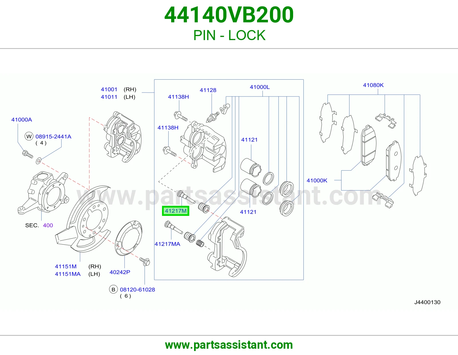 مسمار قفل 44140VB200