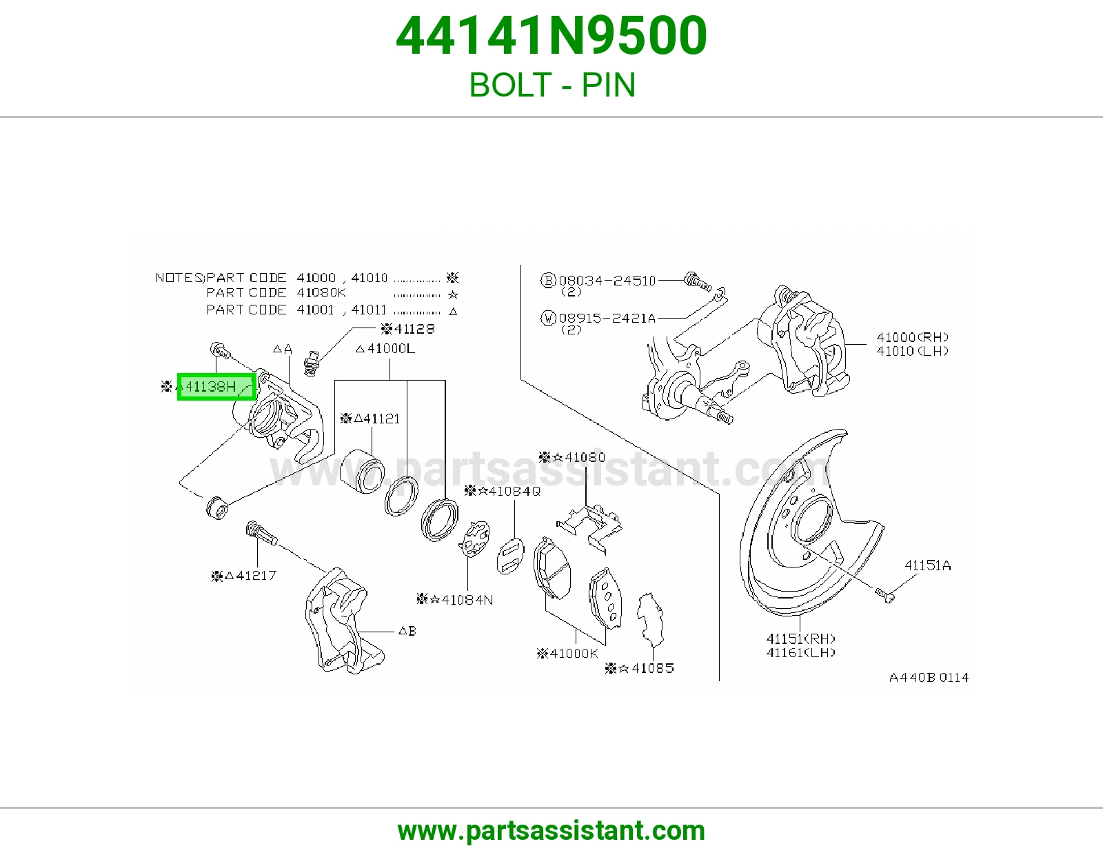BOLT - PIN 44141N9500