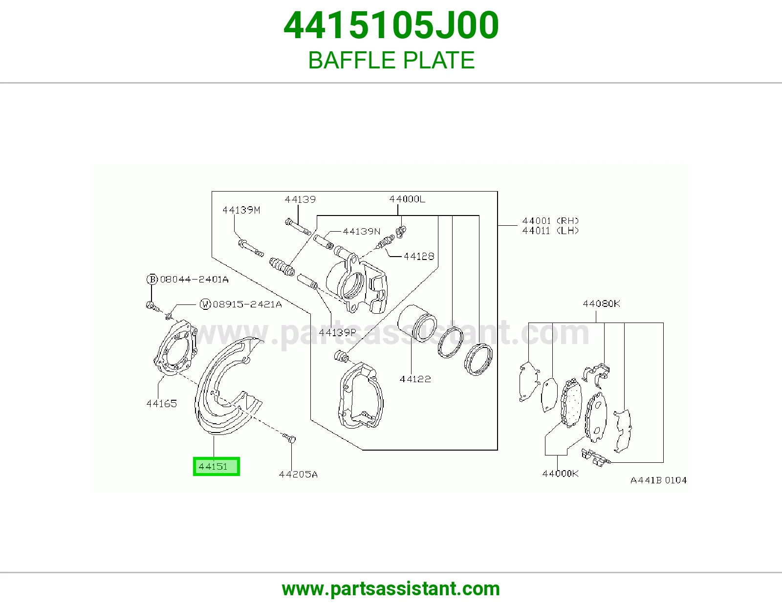 صاج حاجز 4415105J00
