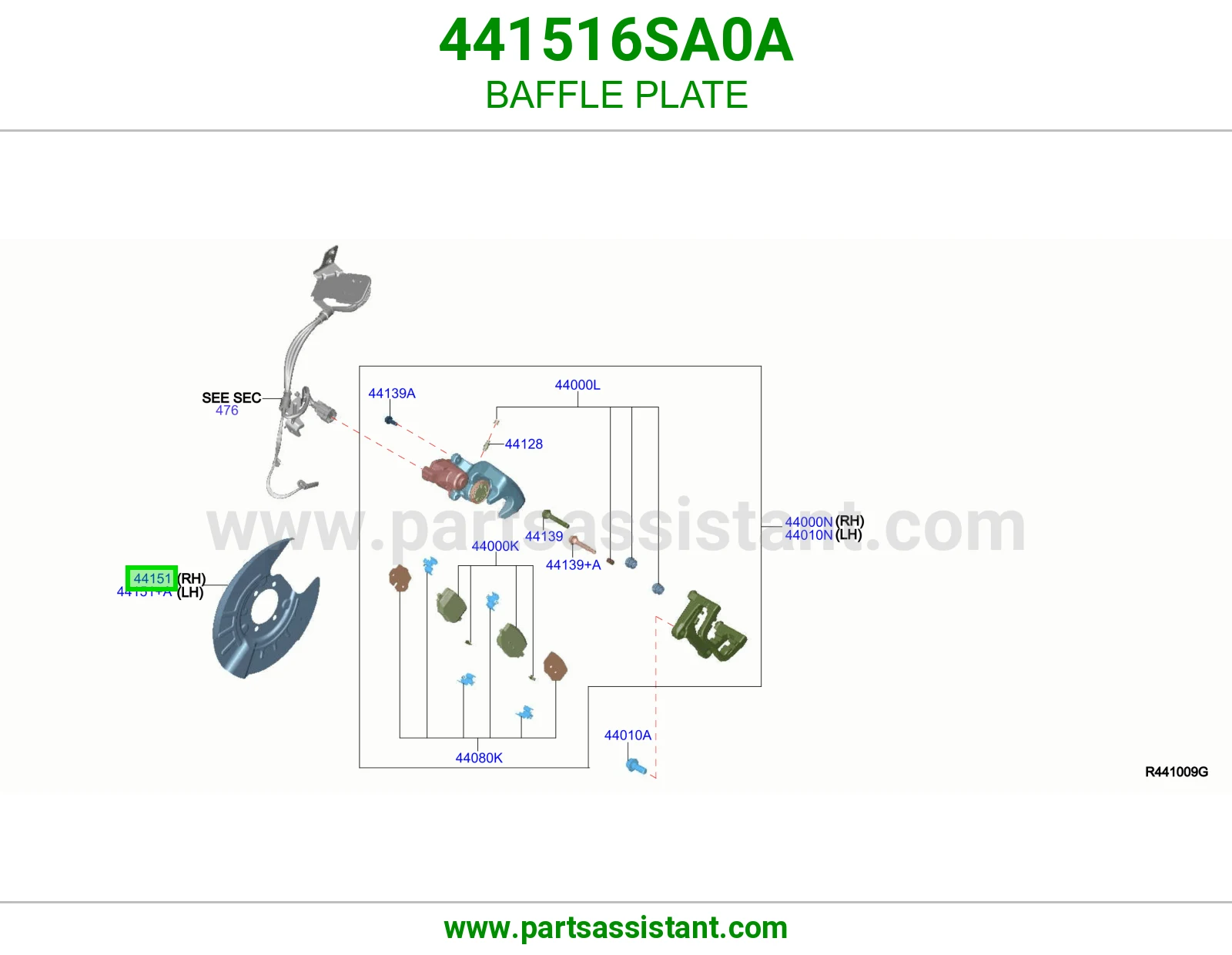 صاج حاجز 441516SA0A