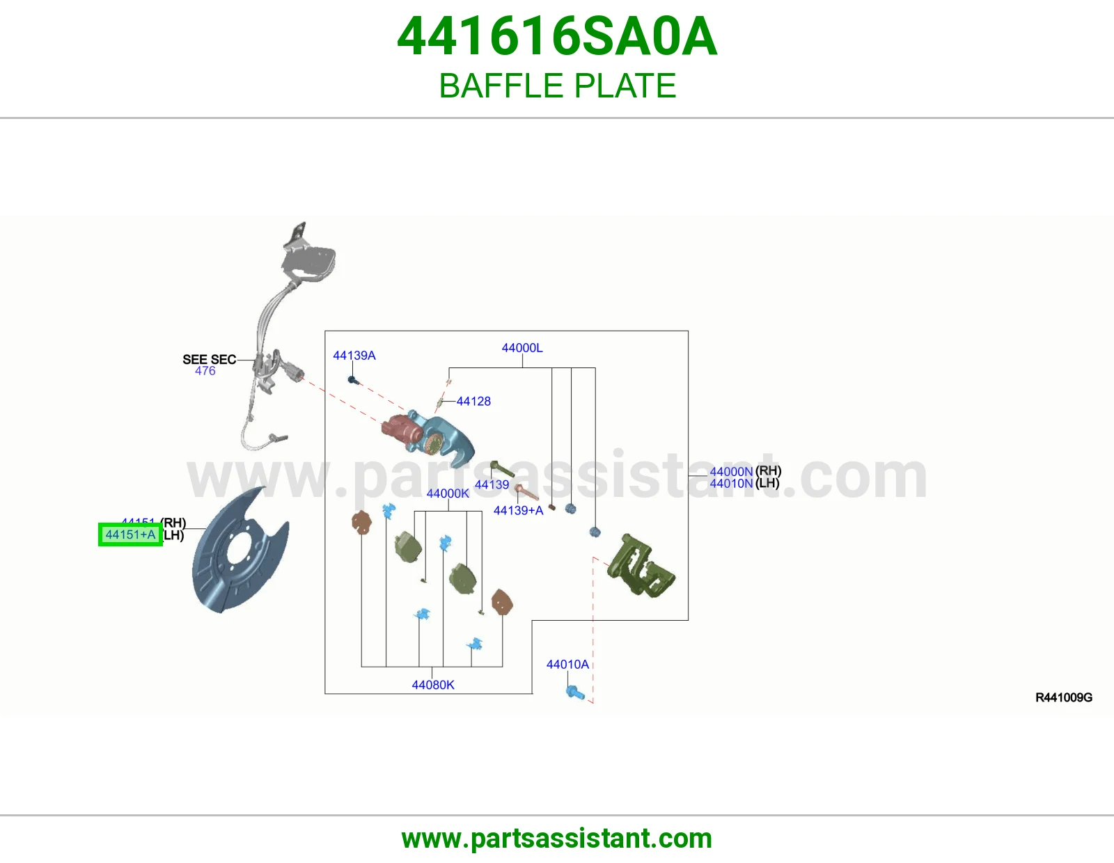 صاج حاجز 441616SA0A